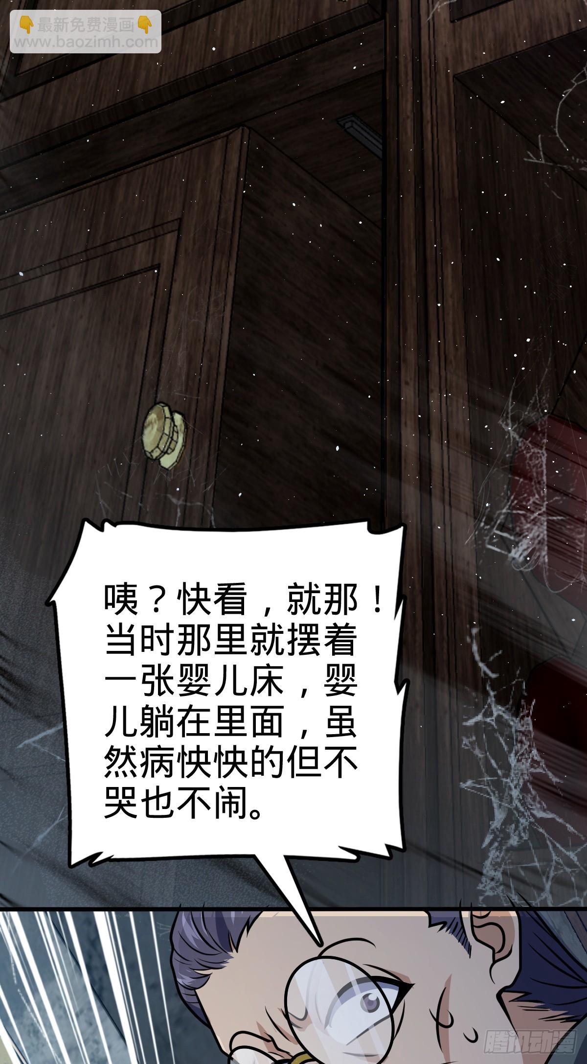 706 向秀惜13
