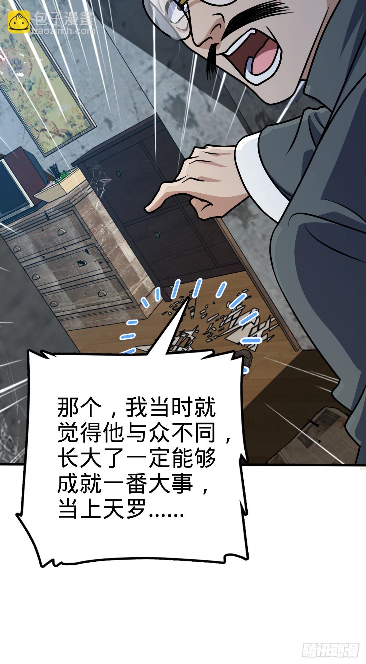 706 向秀惜14