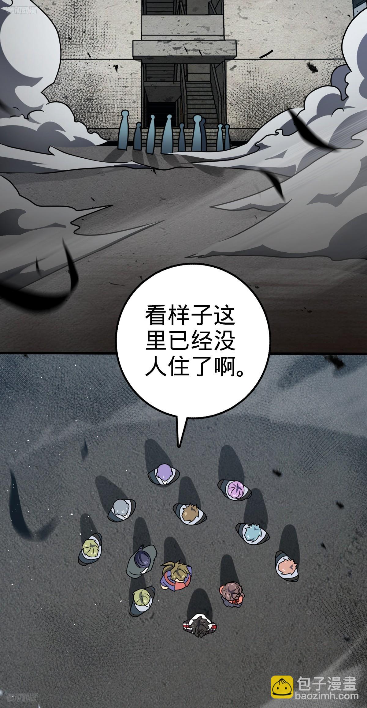 706 向秀惜2