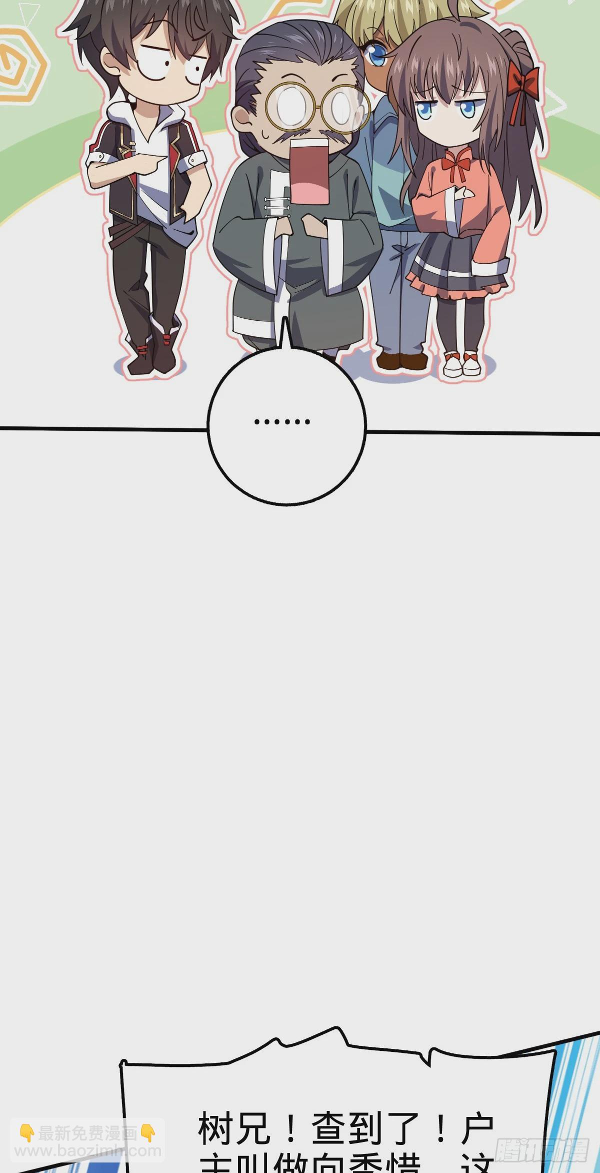 706 向秀惜22