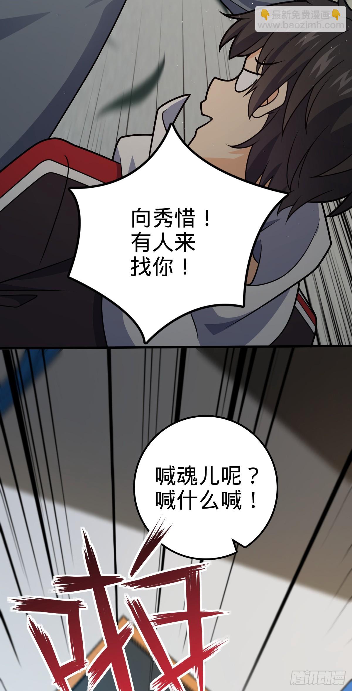 706 向秀惜37