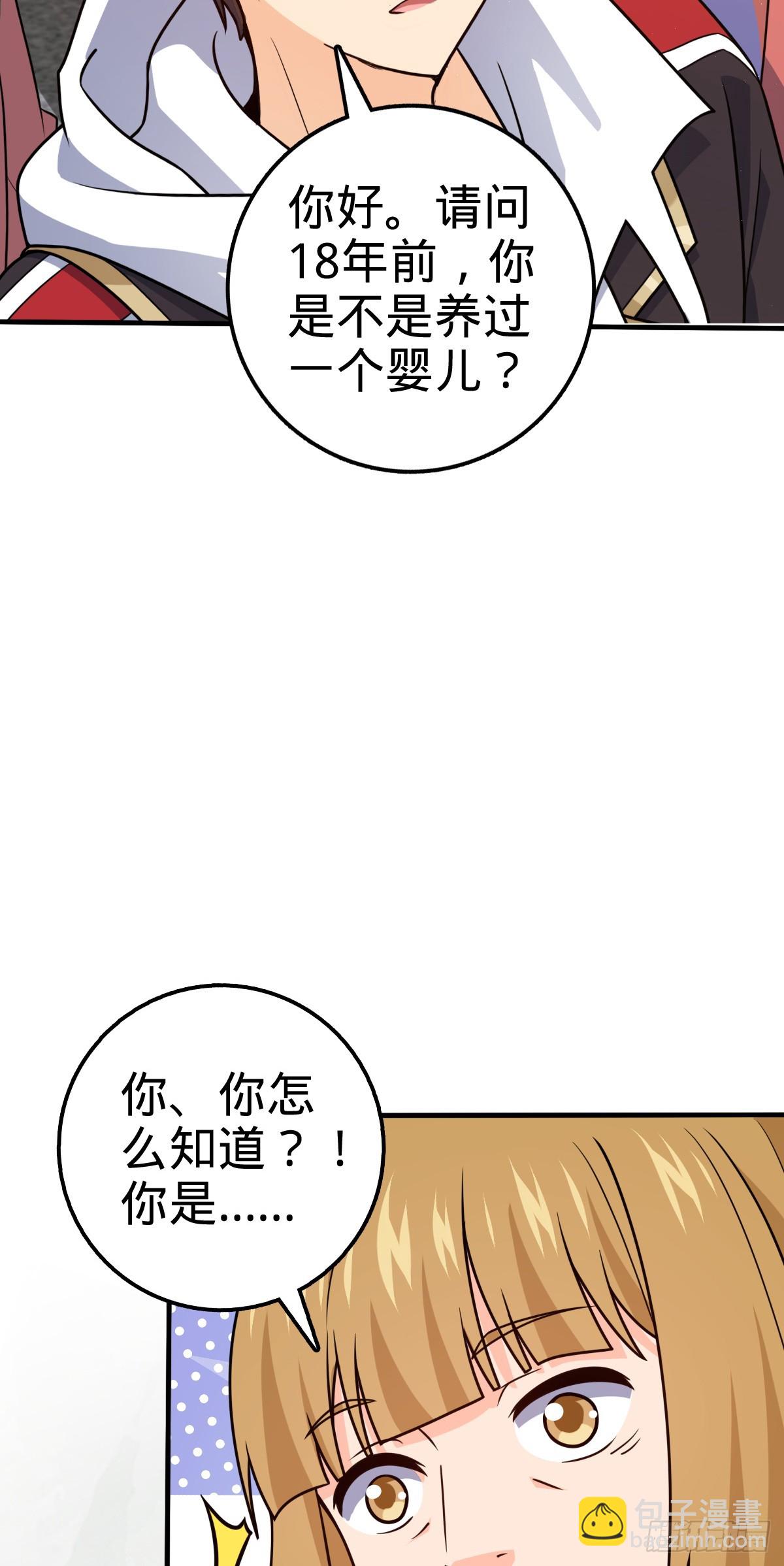 706 向秀惜42