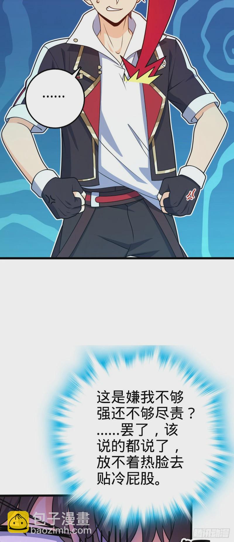 725 绝望17