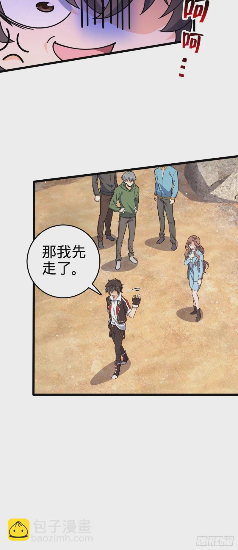725 绝望18