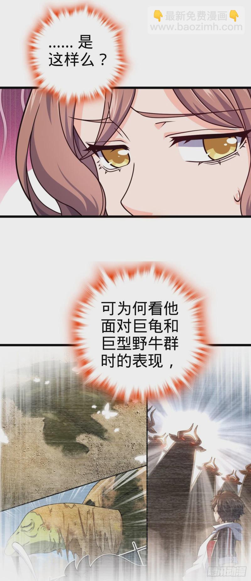 725 绝望20