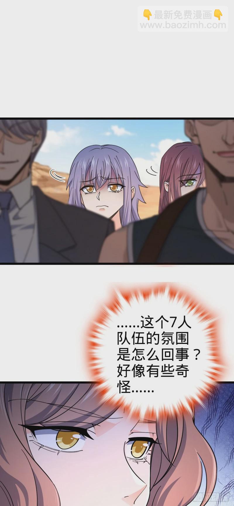 725 绝望23