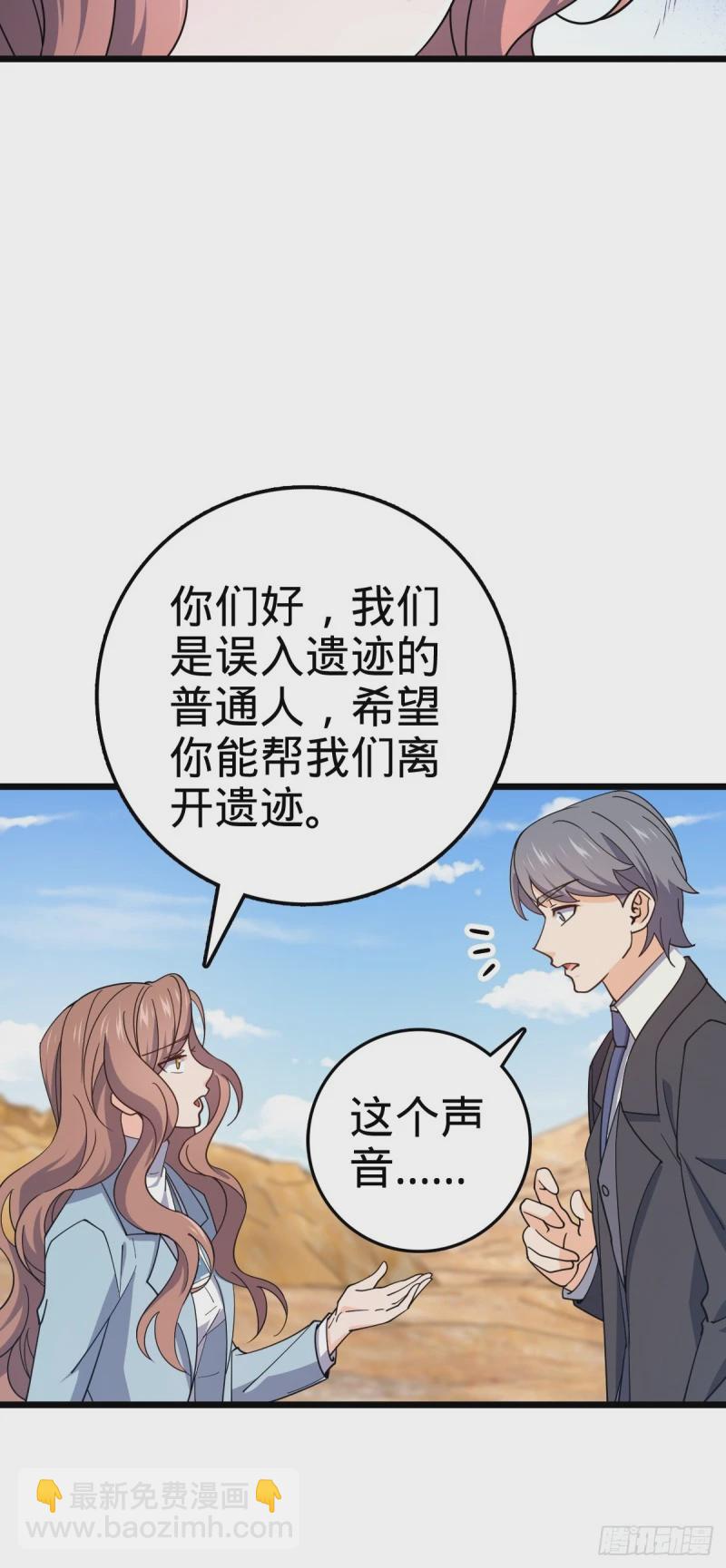 725 绝望24