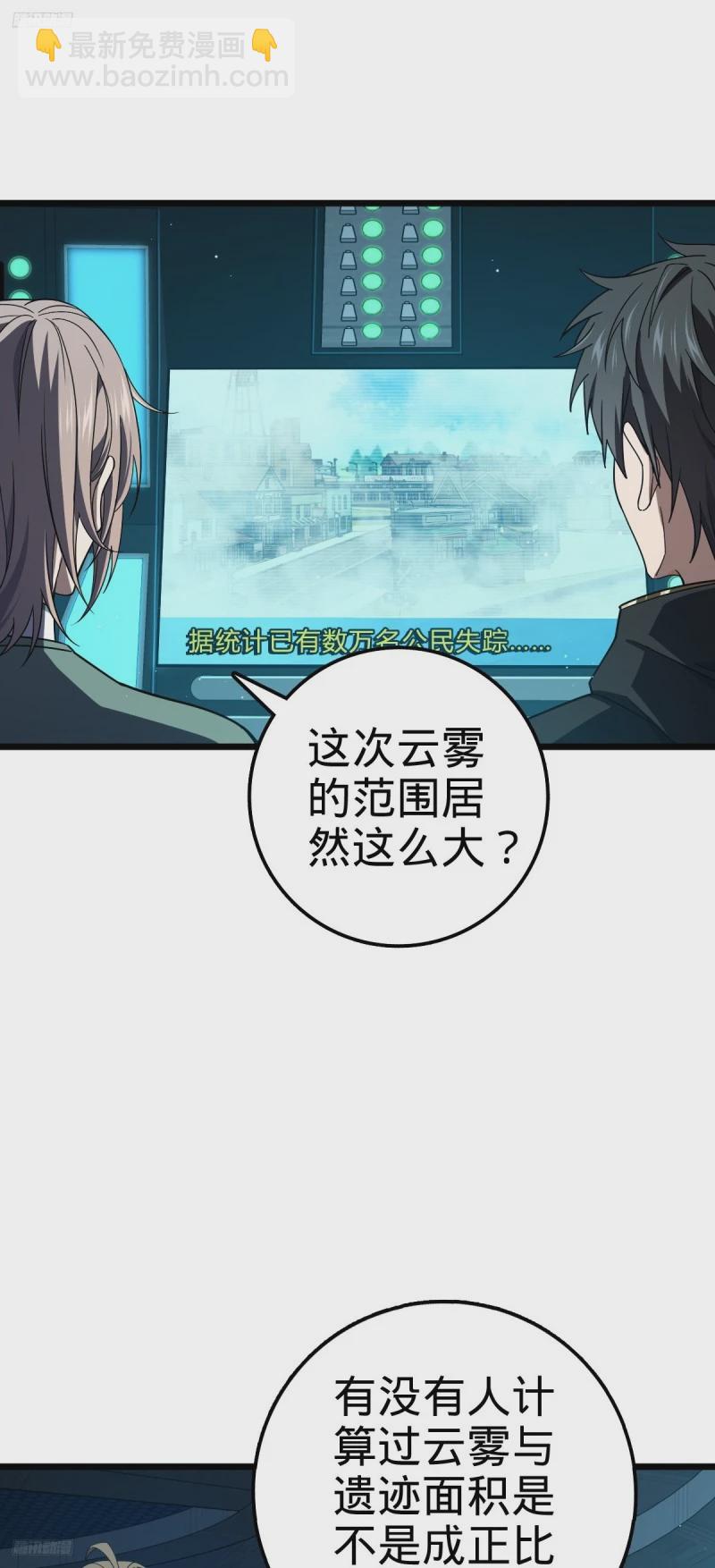 725 绝望3