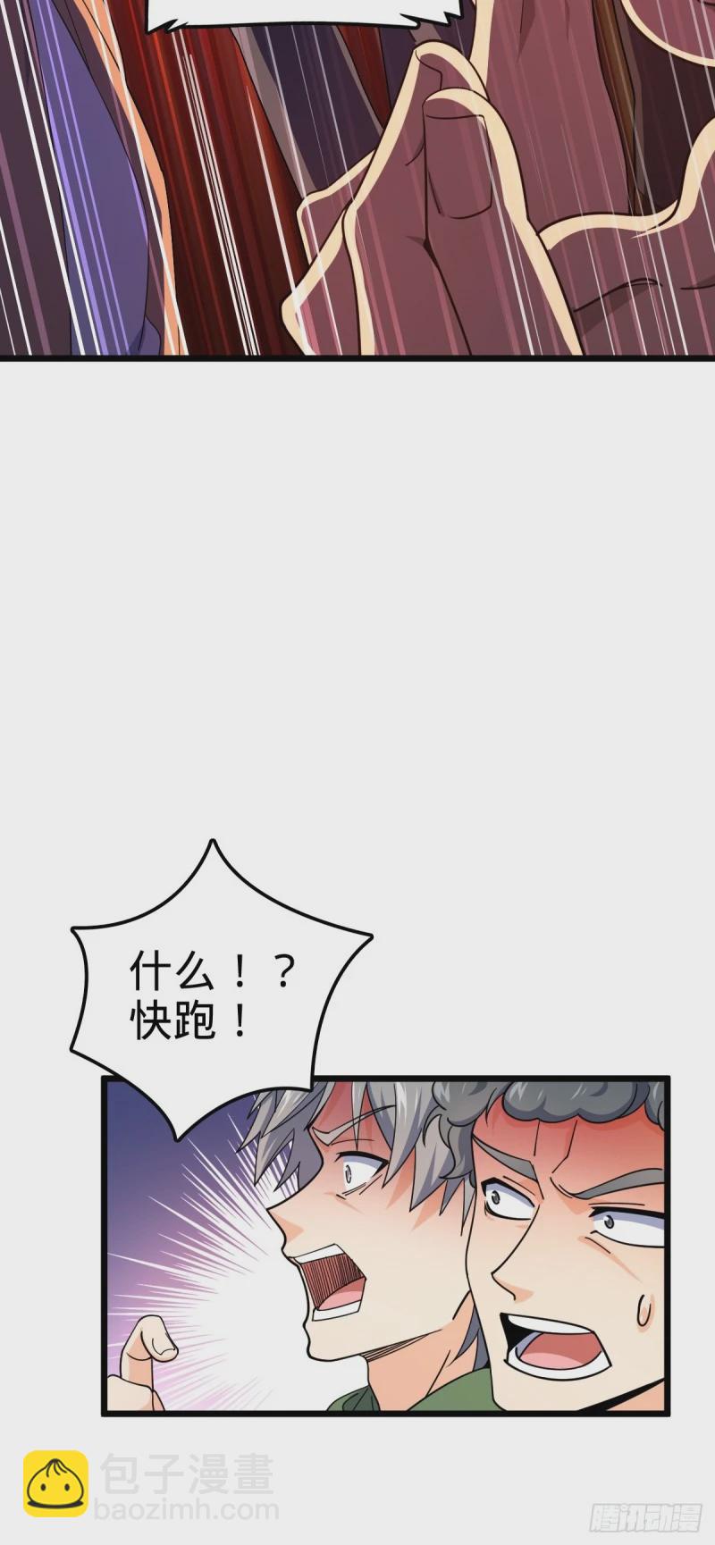 725 绝望33