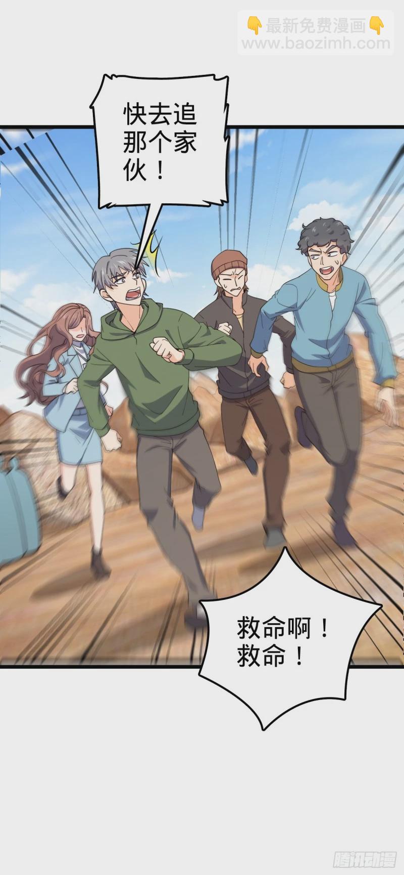 725 绝望34