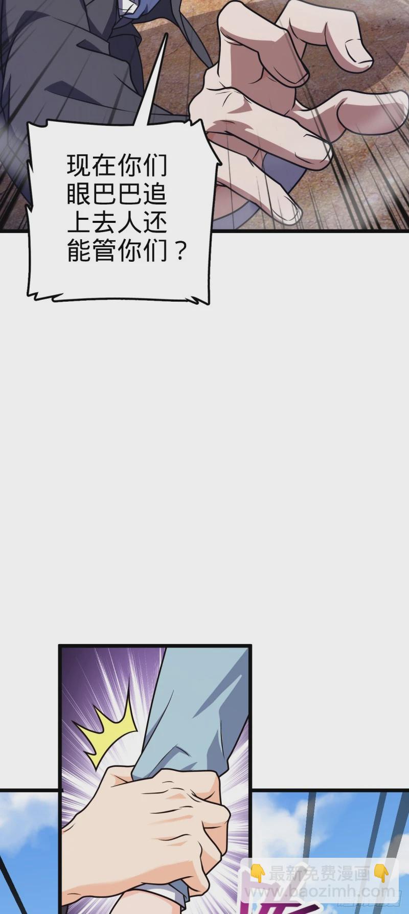 725 绝望36