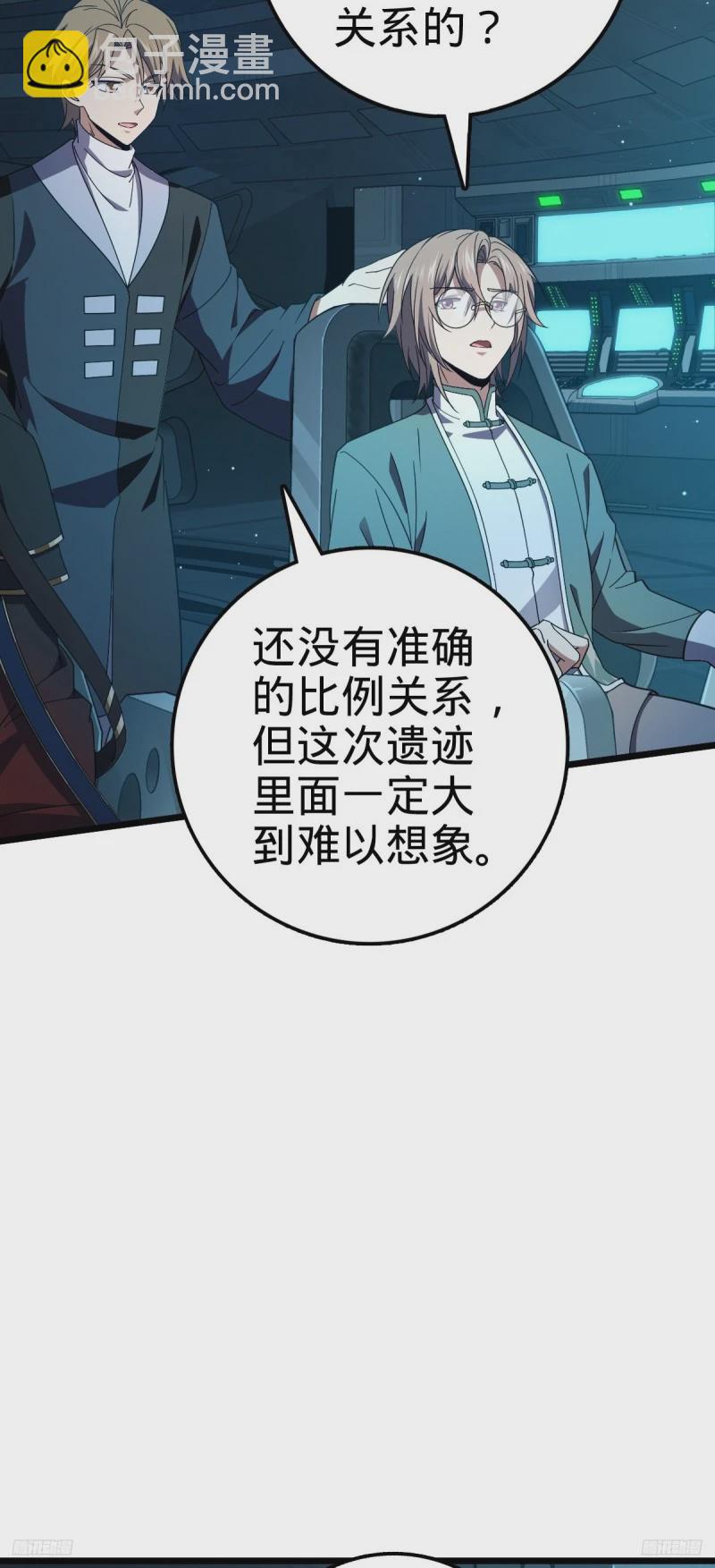 725 绝望4
