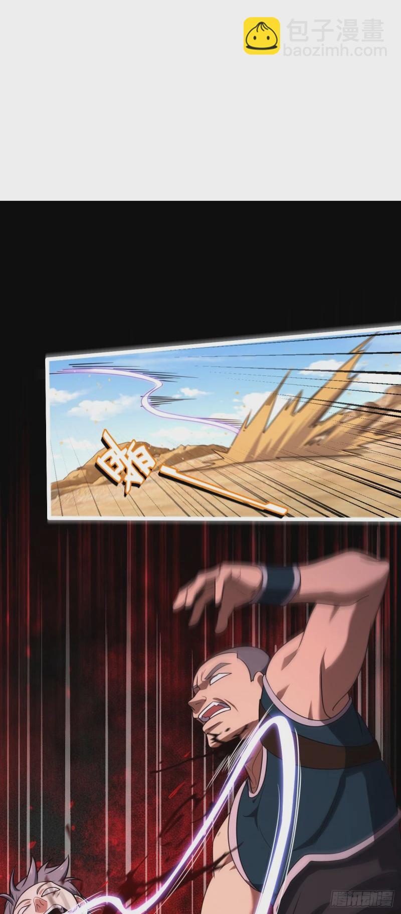 725 绝望45