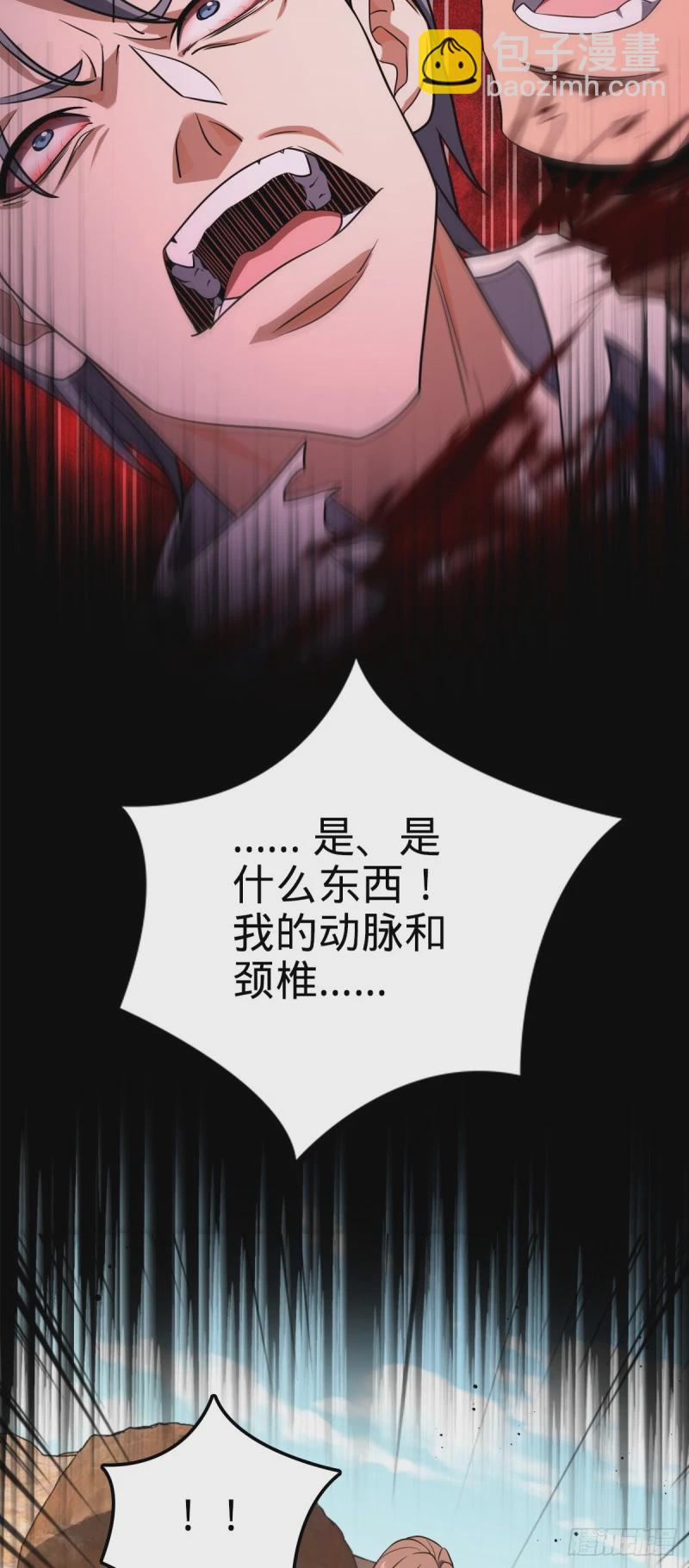 725 绝望51