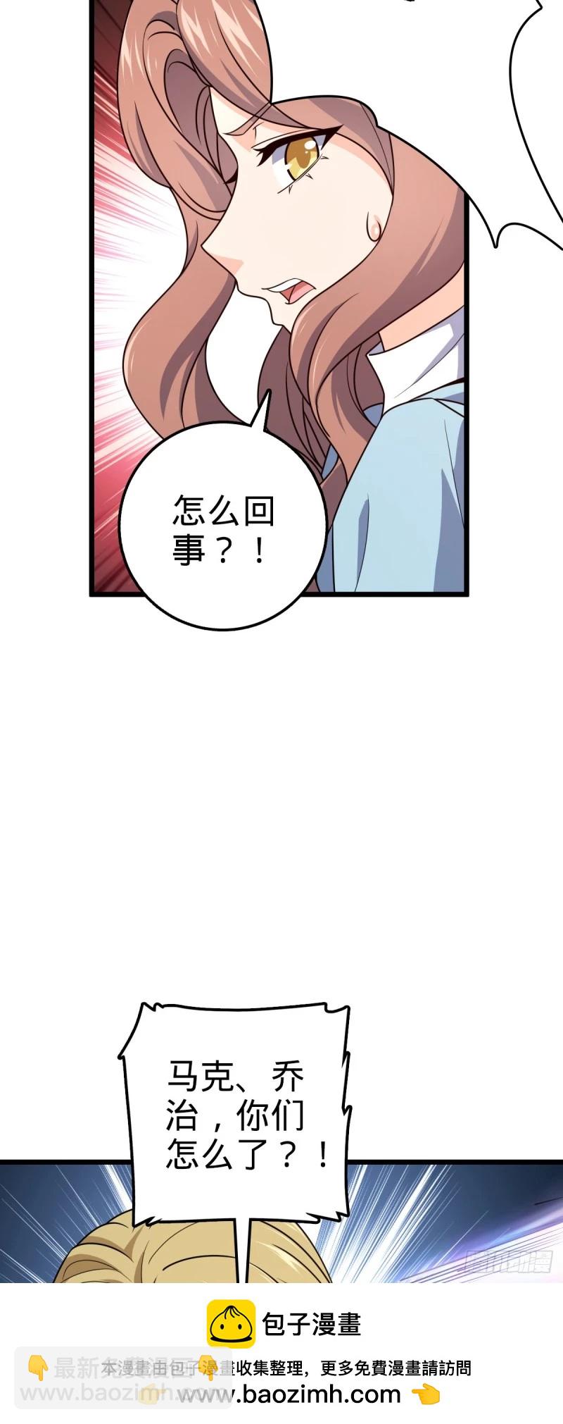 725 绝望53