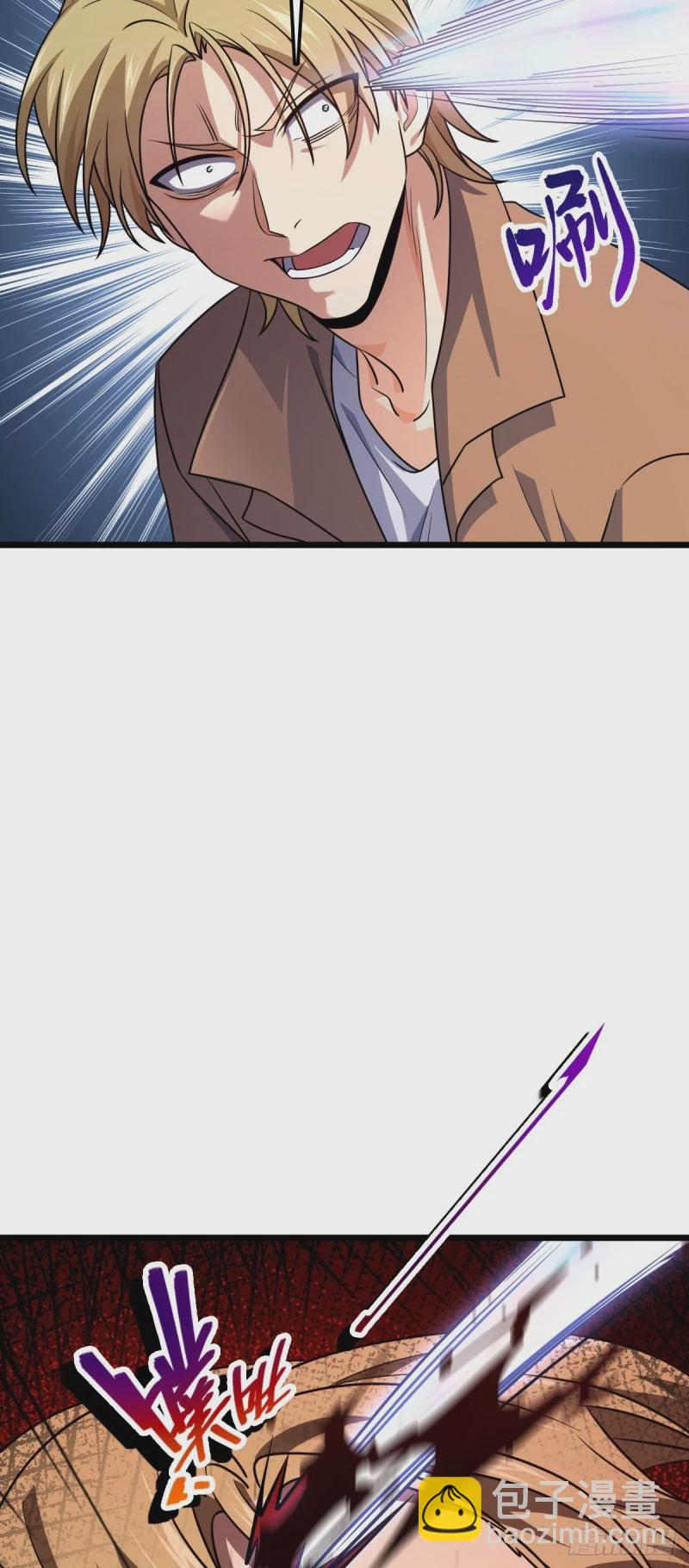 725 绝望54