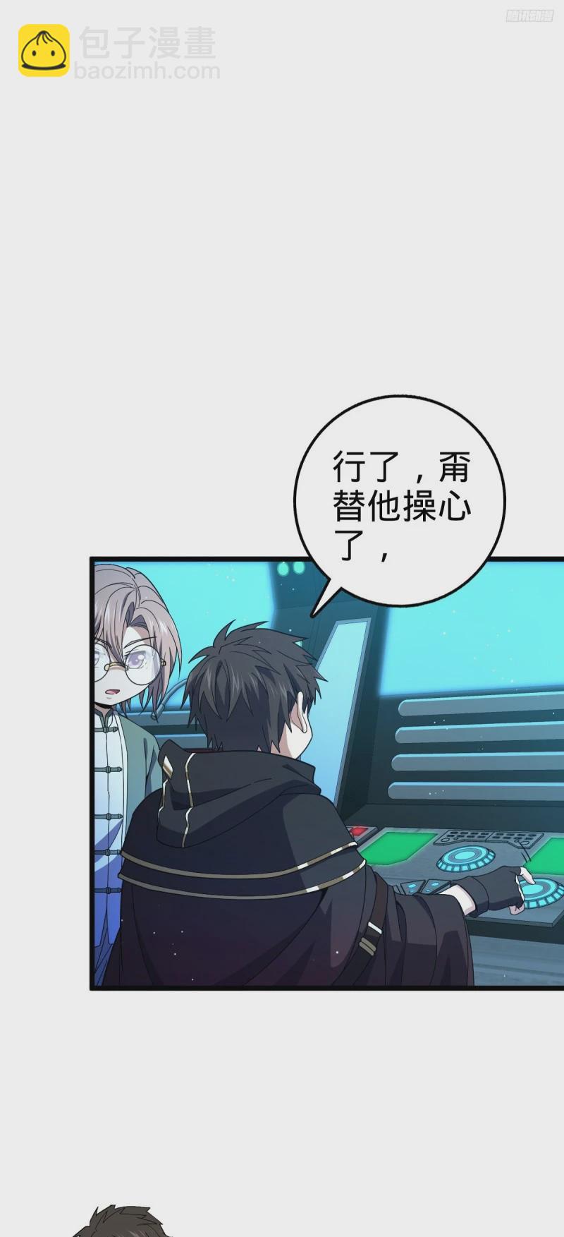 725 绝望6
