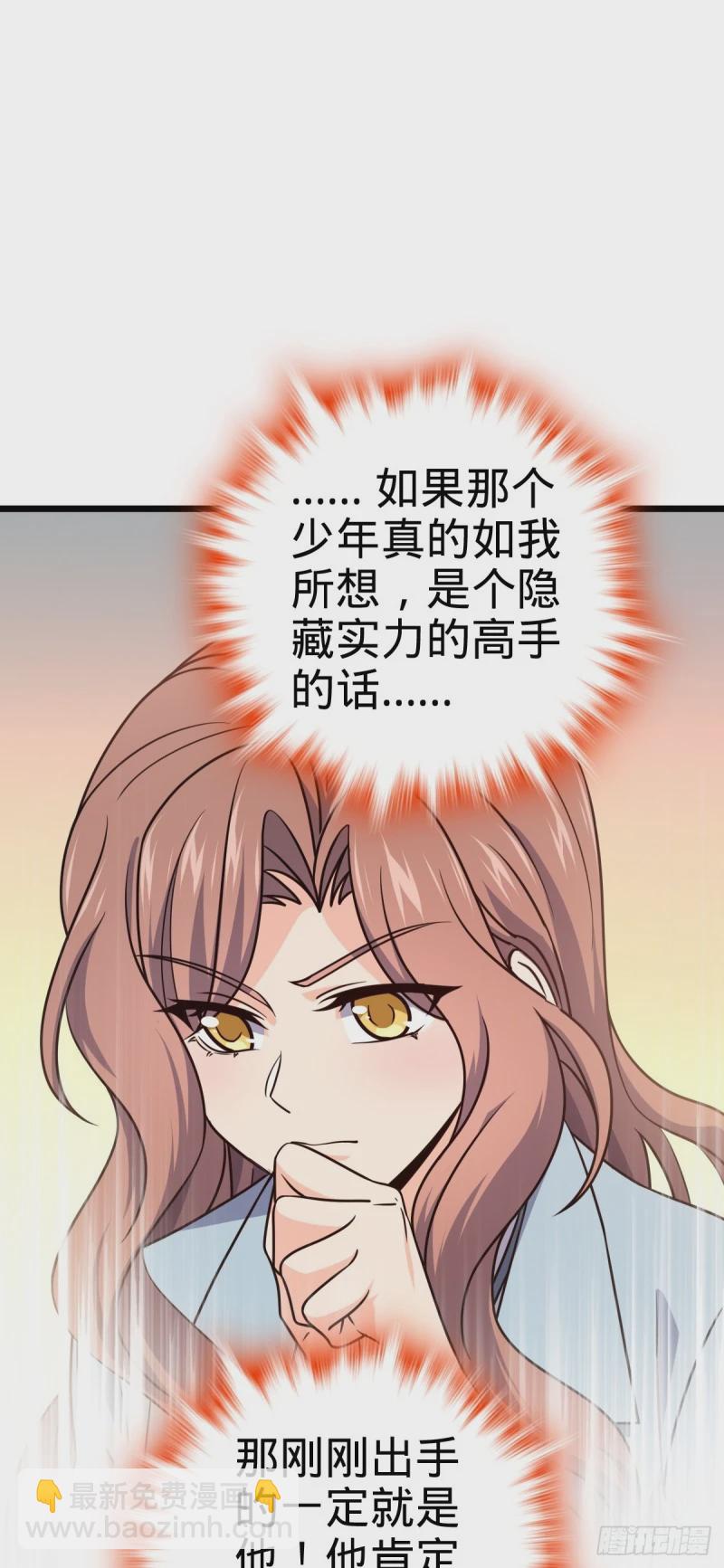 725 绝望60