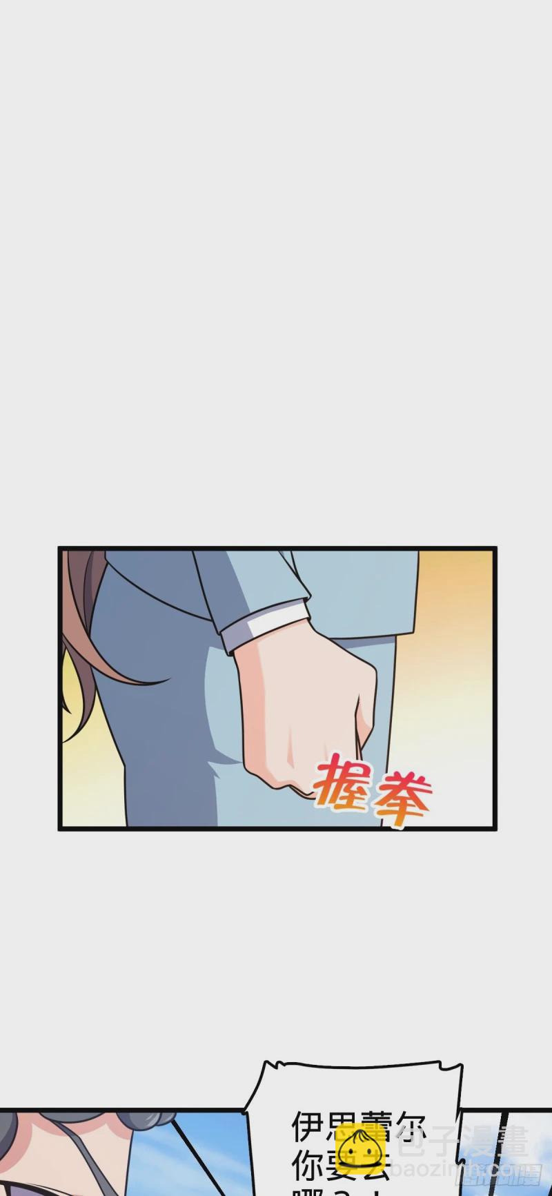 725 绝望62