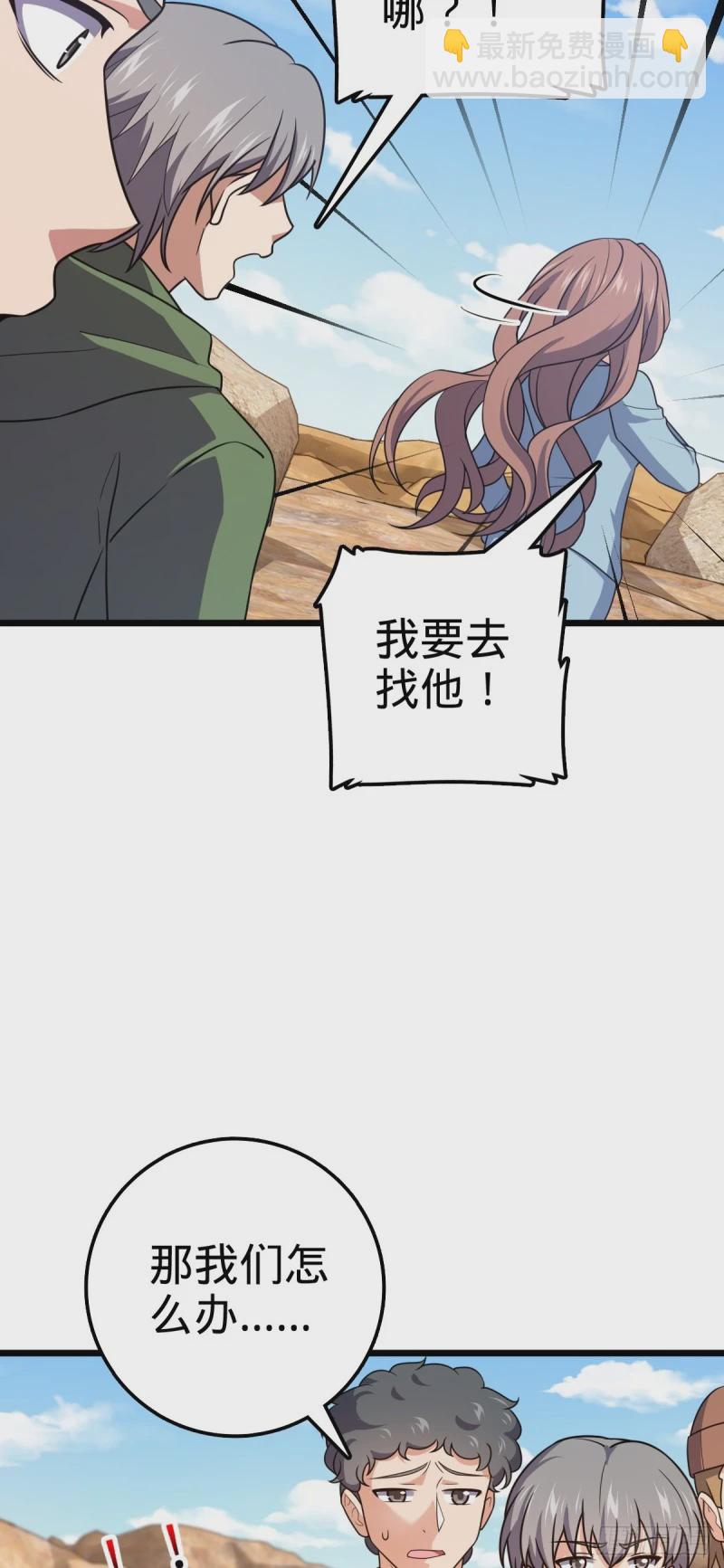 725 绝望63