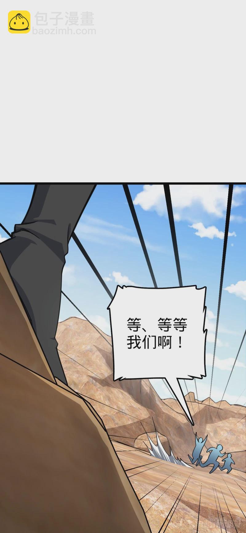 725 绝望66