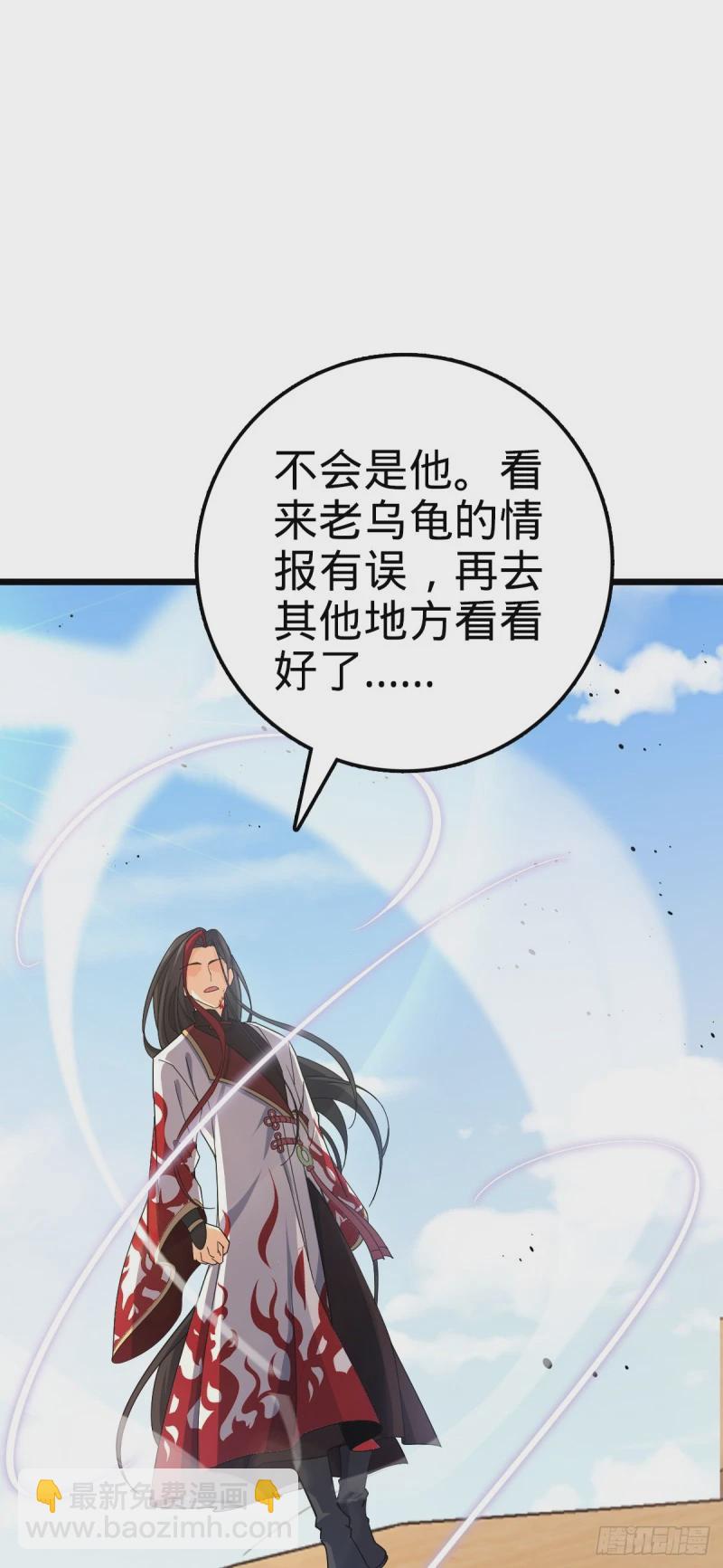 725 绝望68