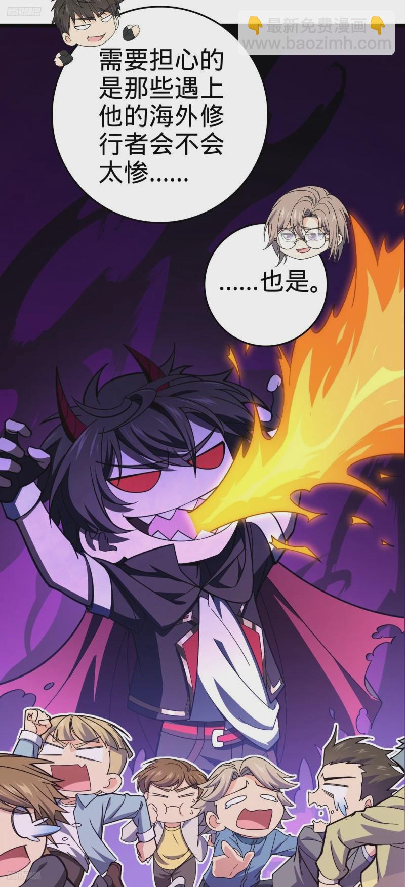725 绝望7