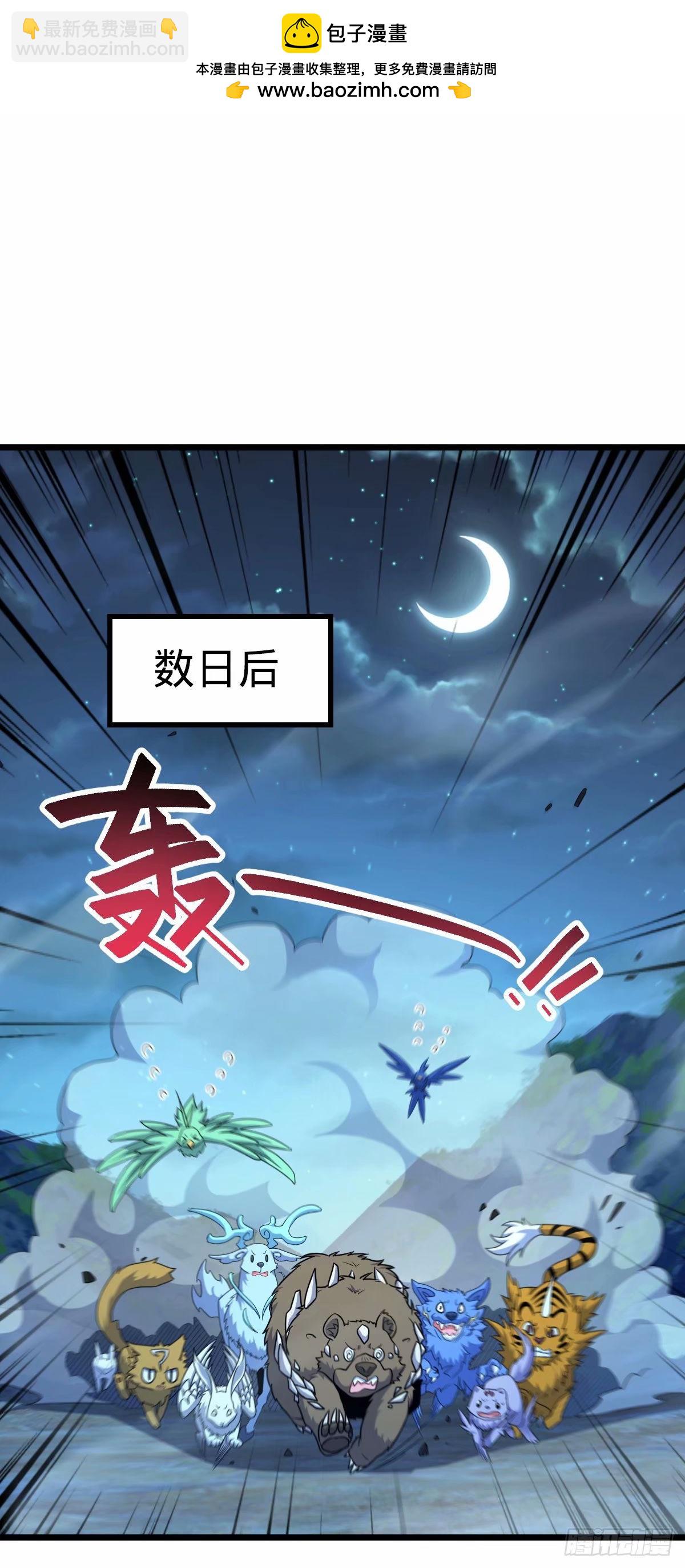 735 发现BUG1