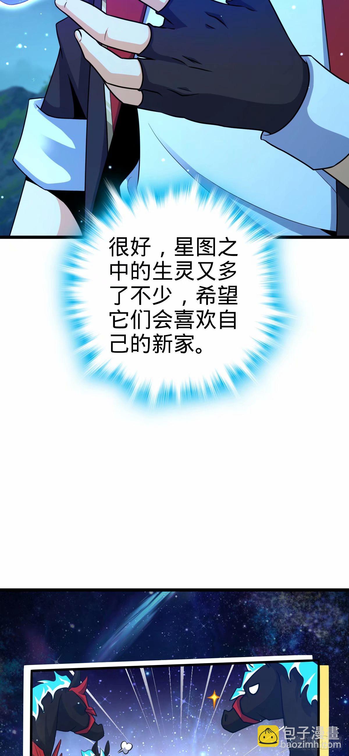 735 发现BUG14
