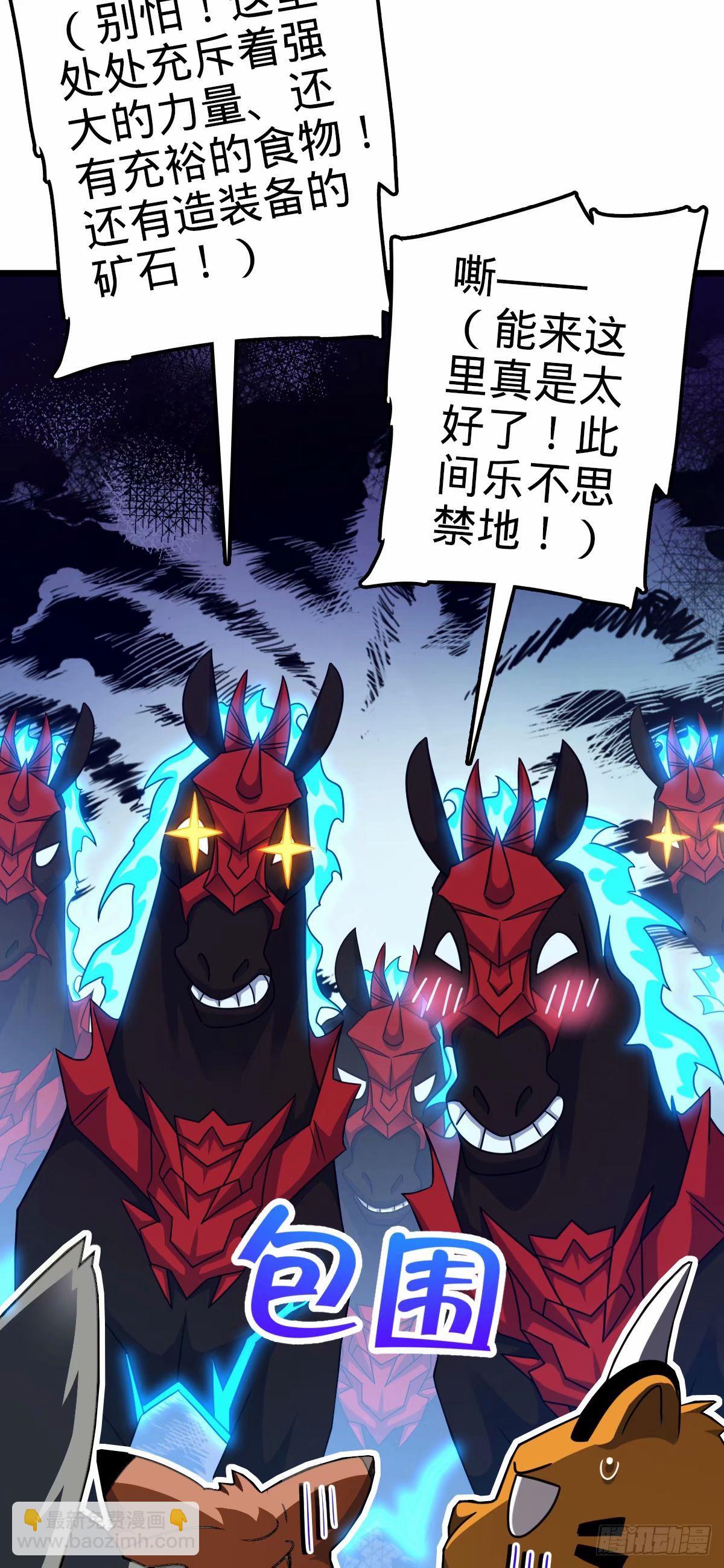 735 发现BUG16
