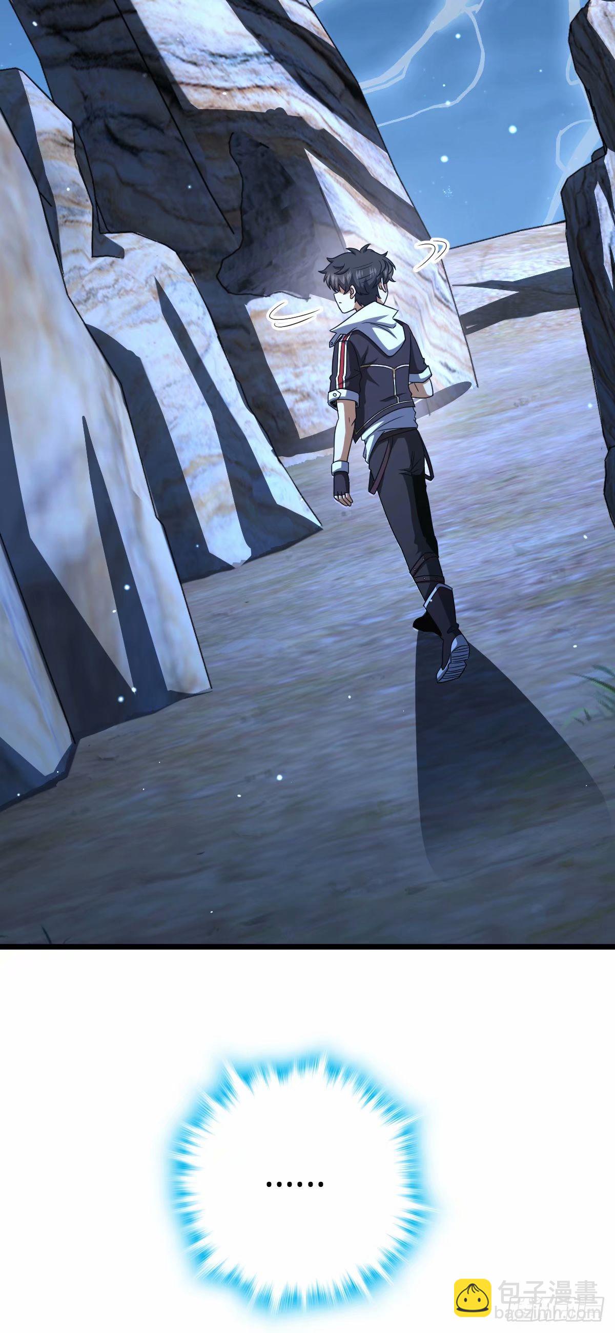 735 发现BUG19