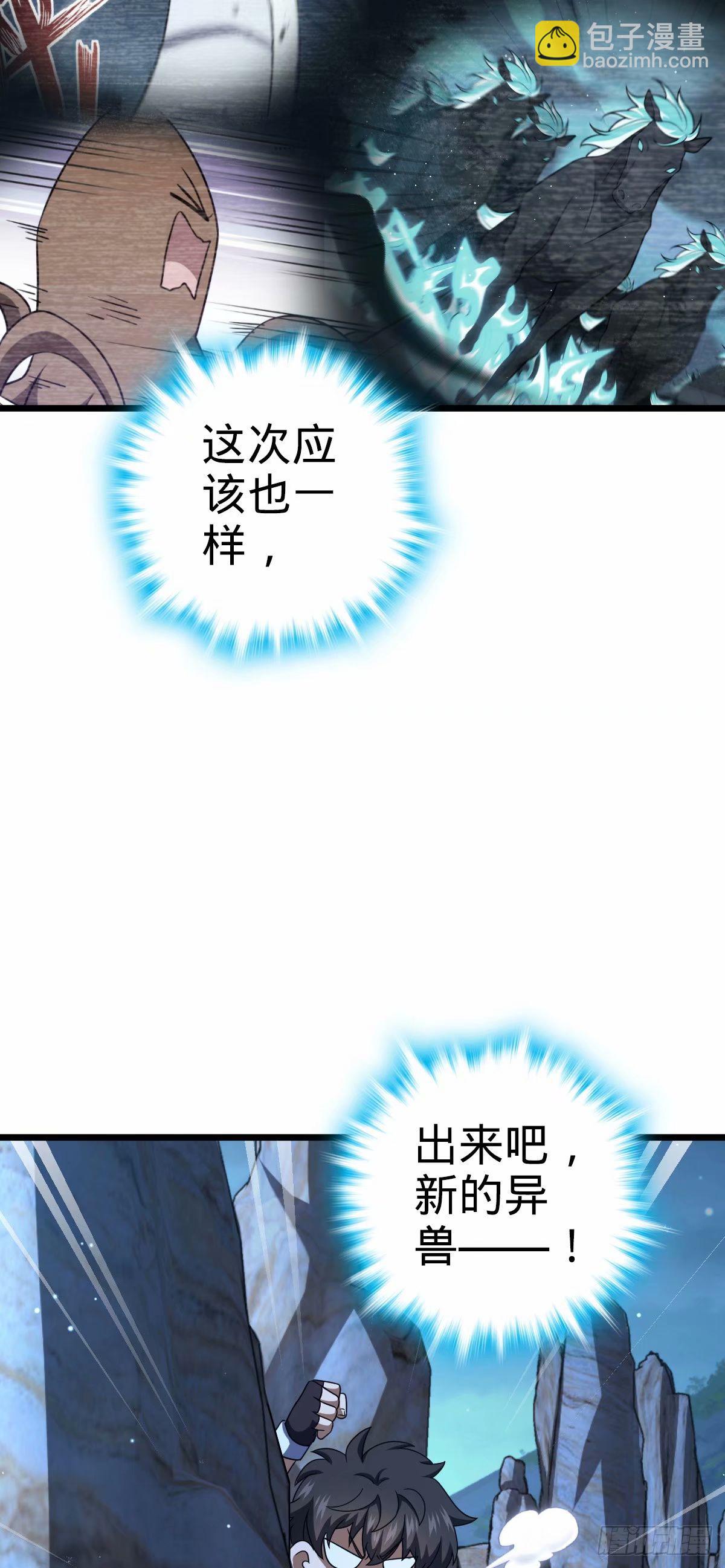 735 发现BUG22