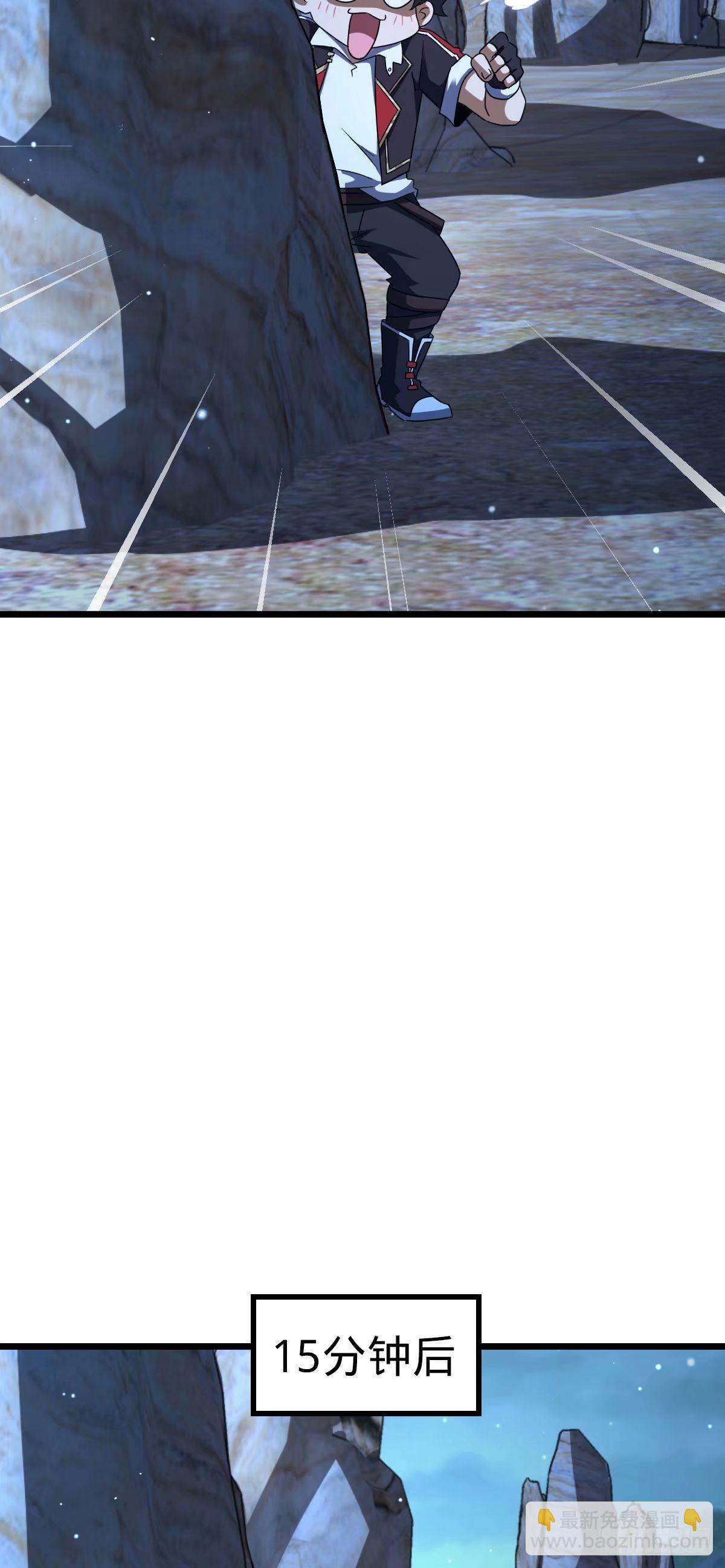 735 发现BUG23