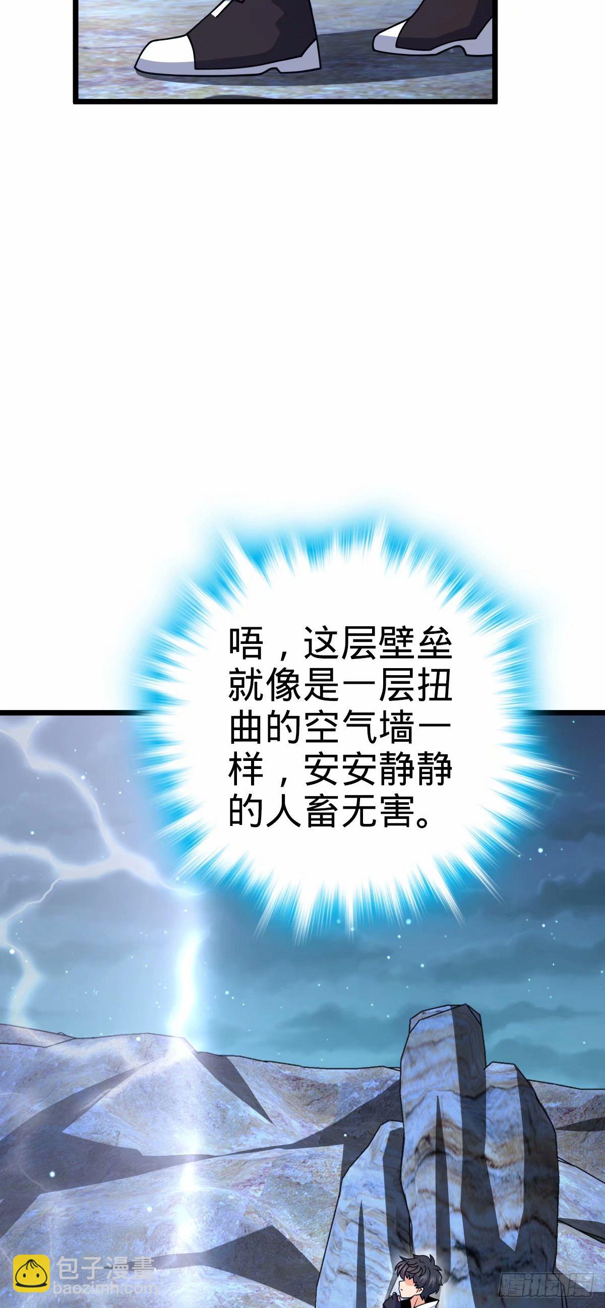 735 发现BUG27