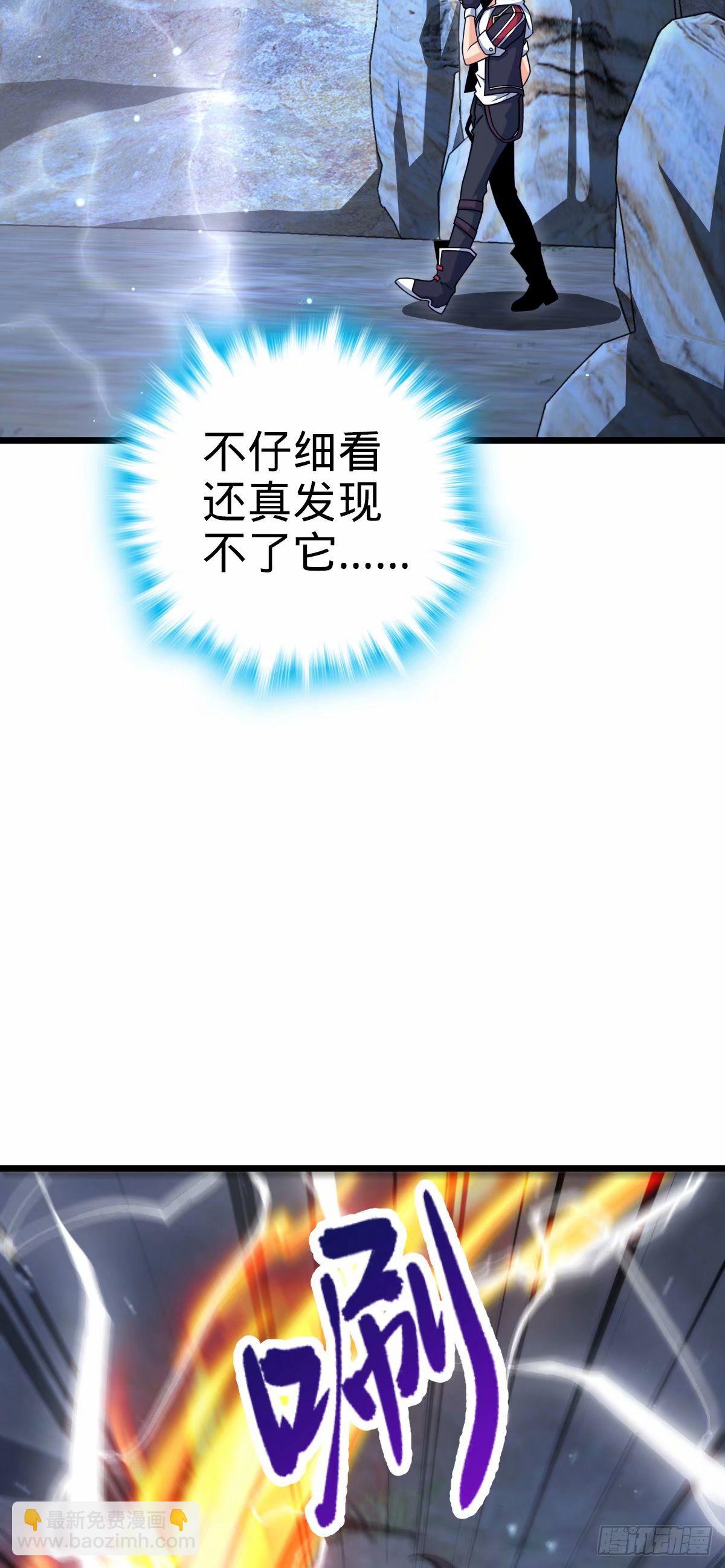 735 发现BUG28