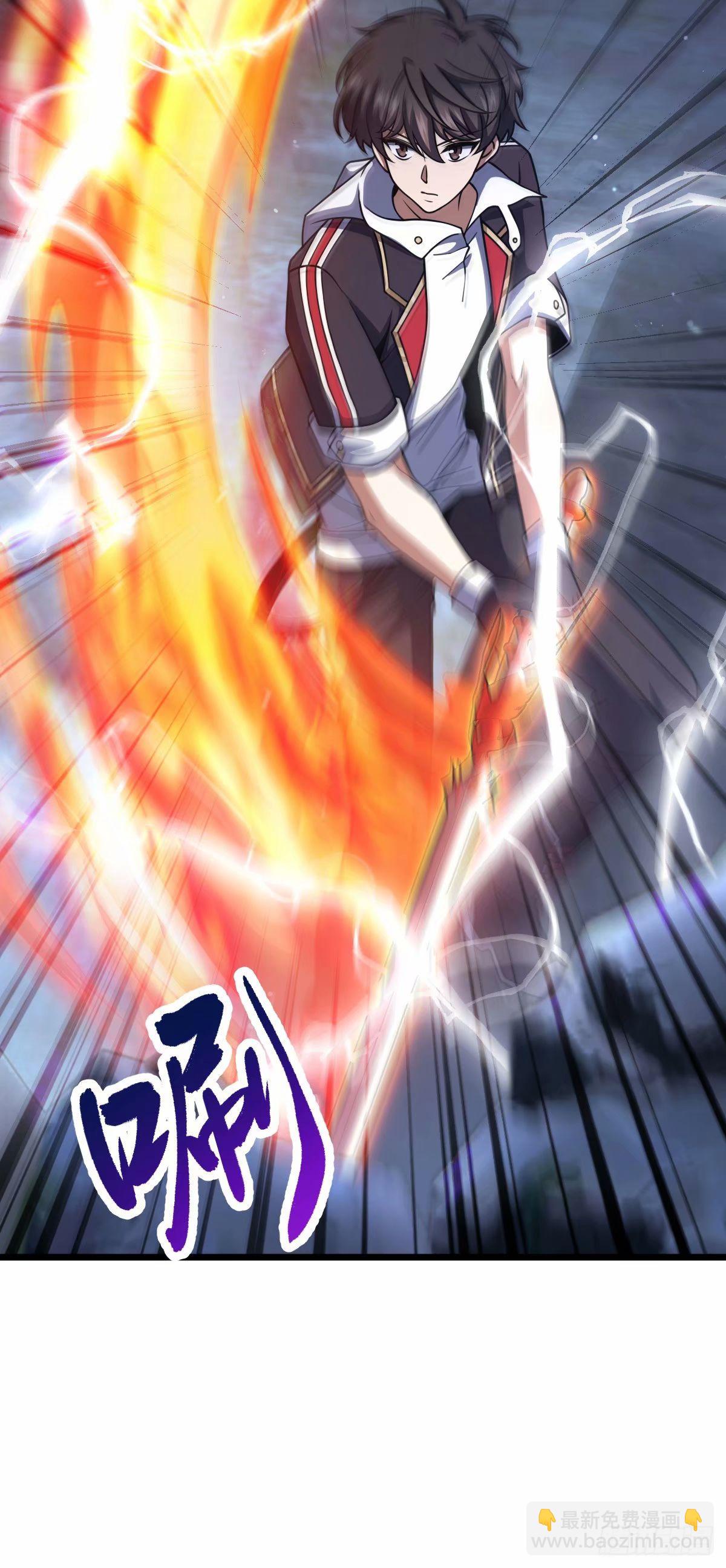 735 发现BUG29