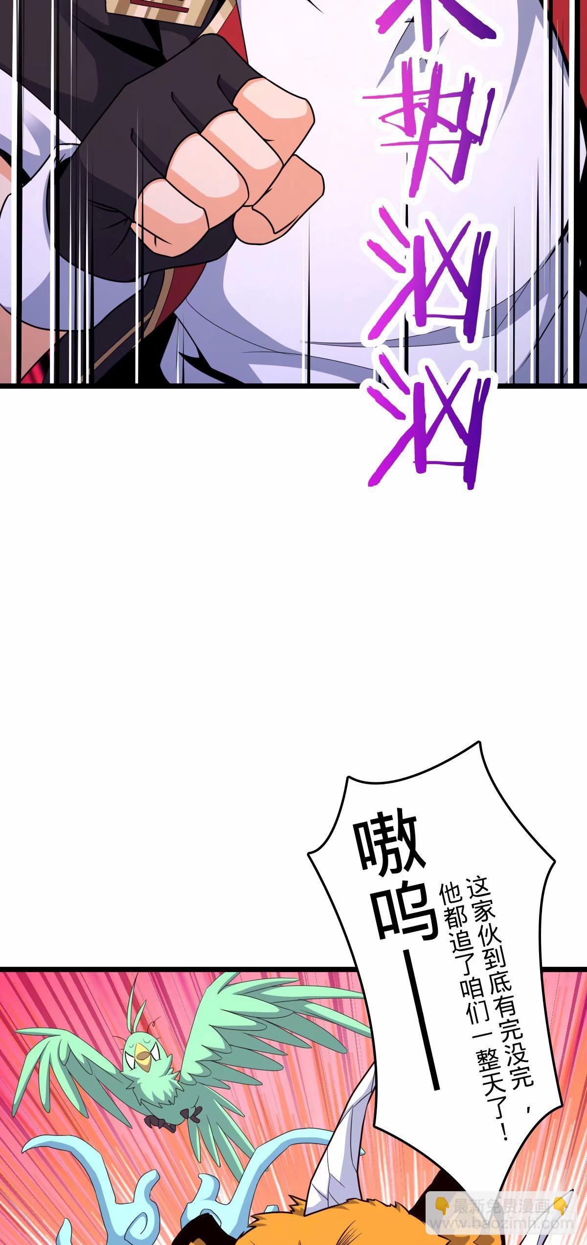 735 发现BUG3
