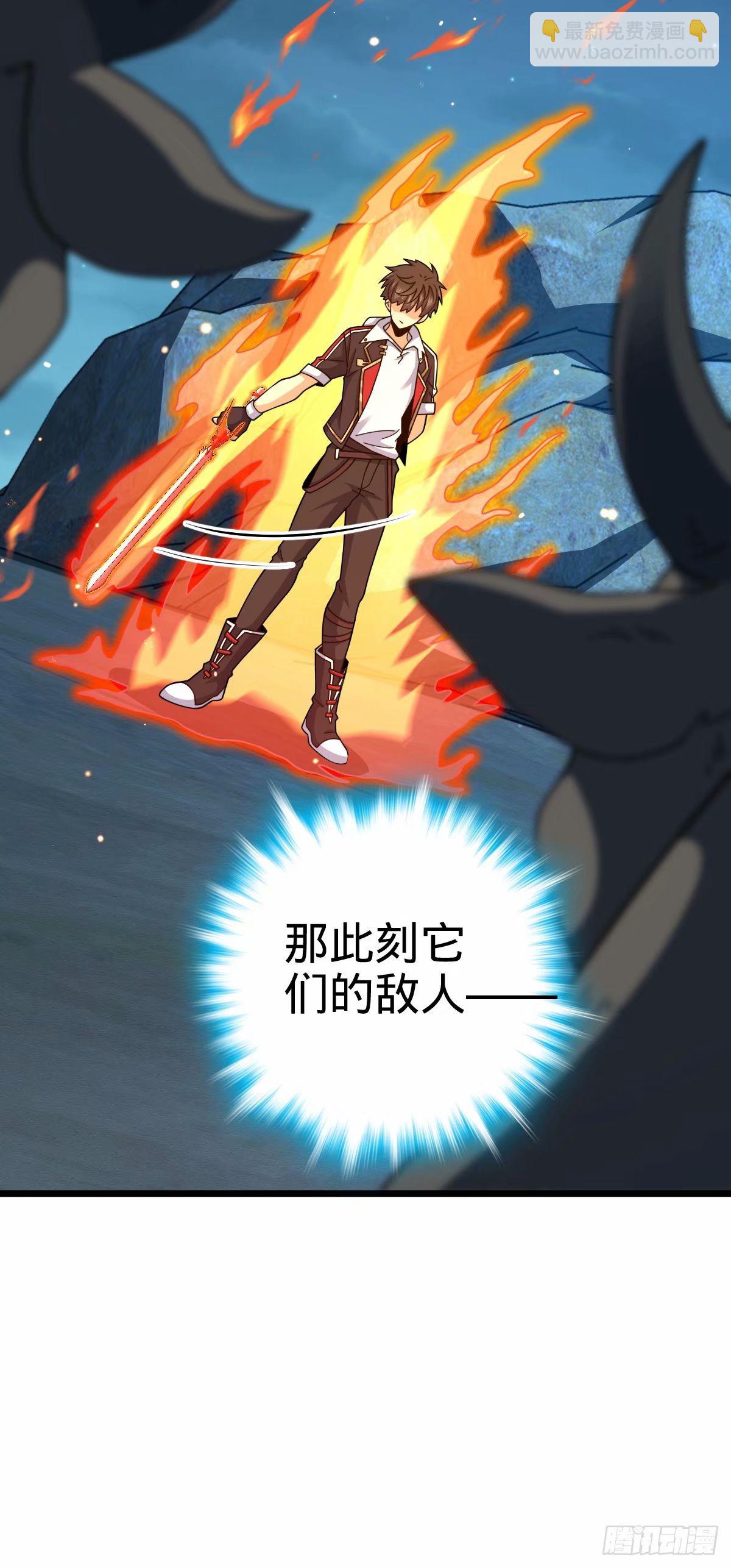 735 发现BUG40