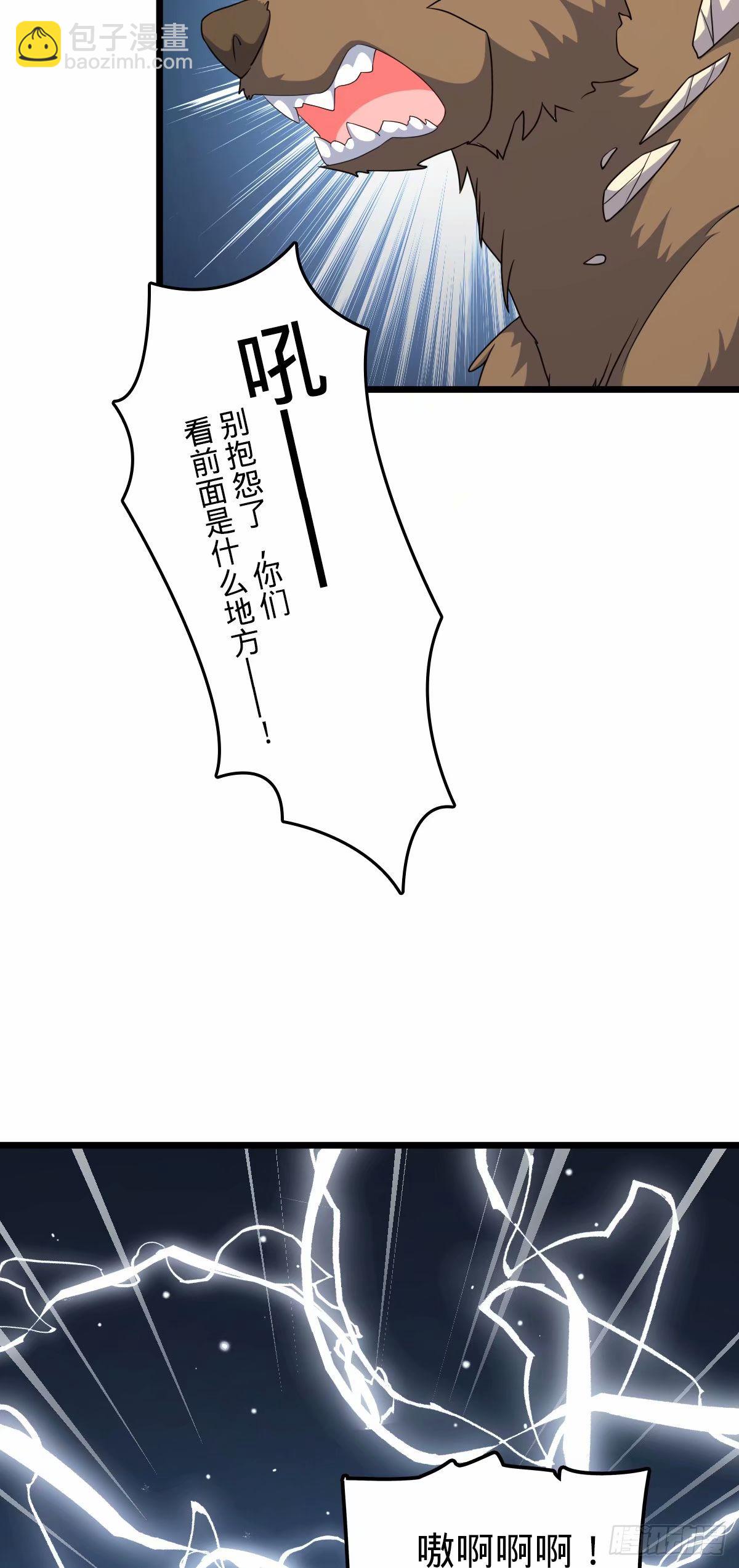 735 发现BUG5