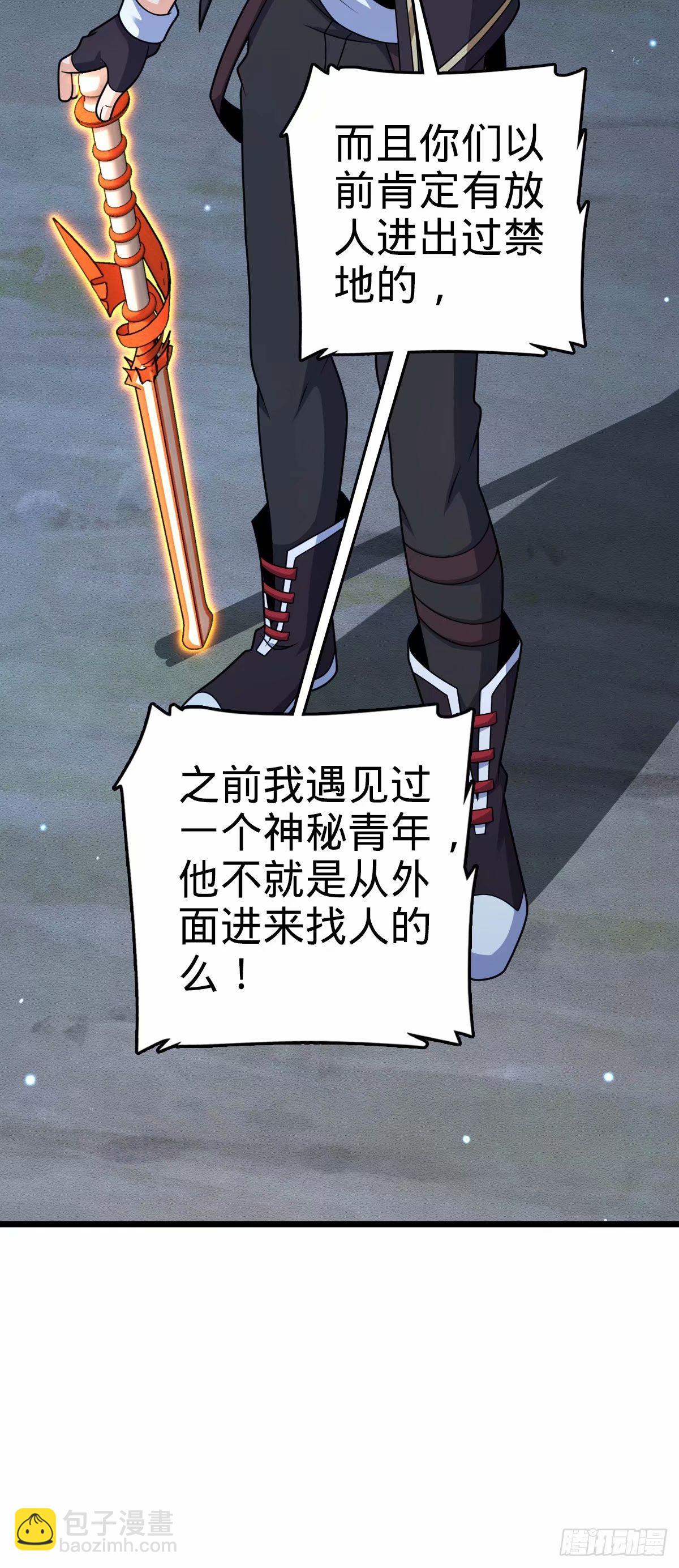 735 发现BUG54