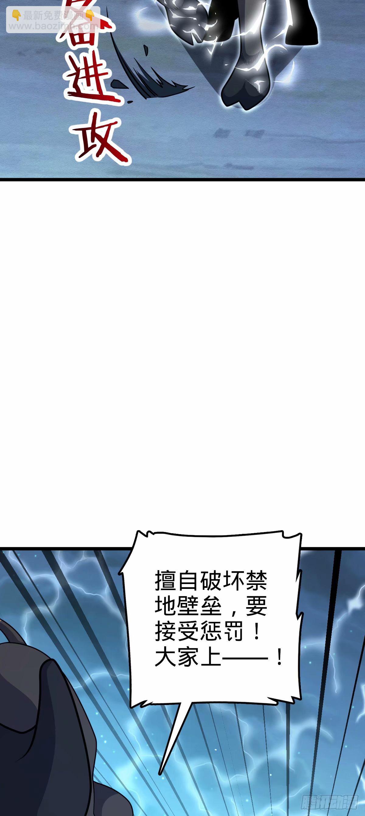 735 发现BUG57