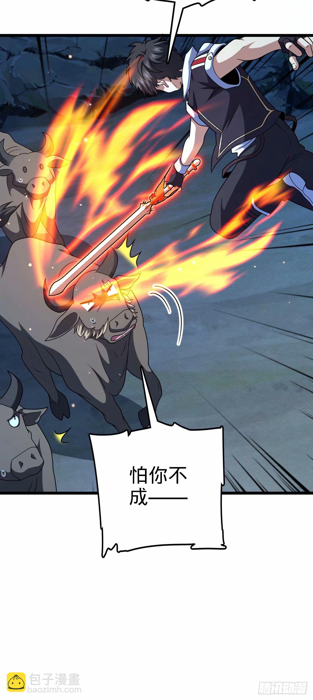 735 发现BUG60