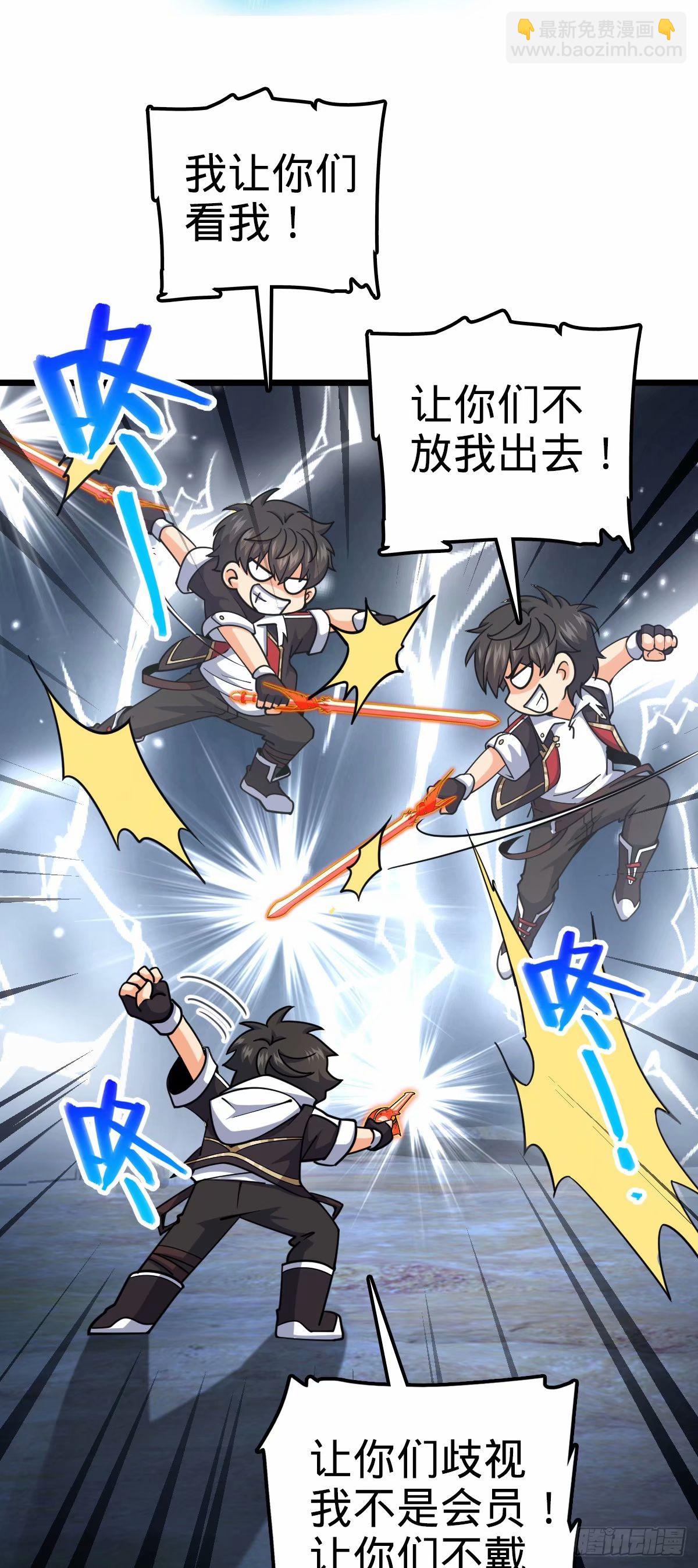 735 发现BUG71