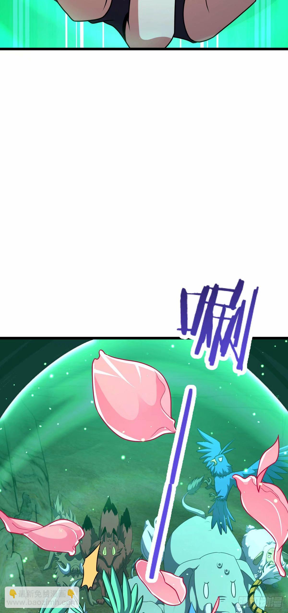 735 发现BUG9