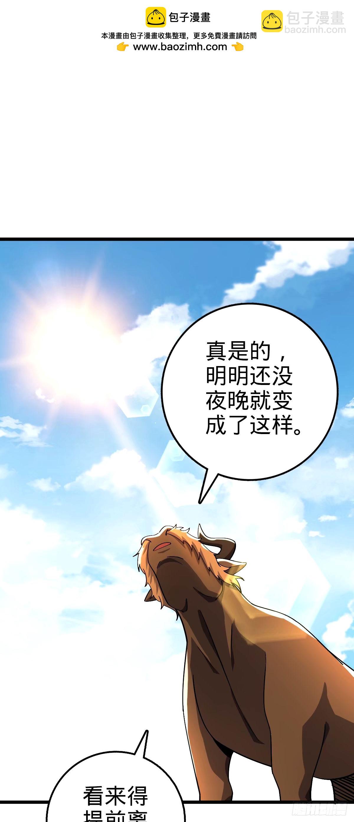 739 交个朋友1