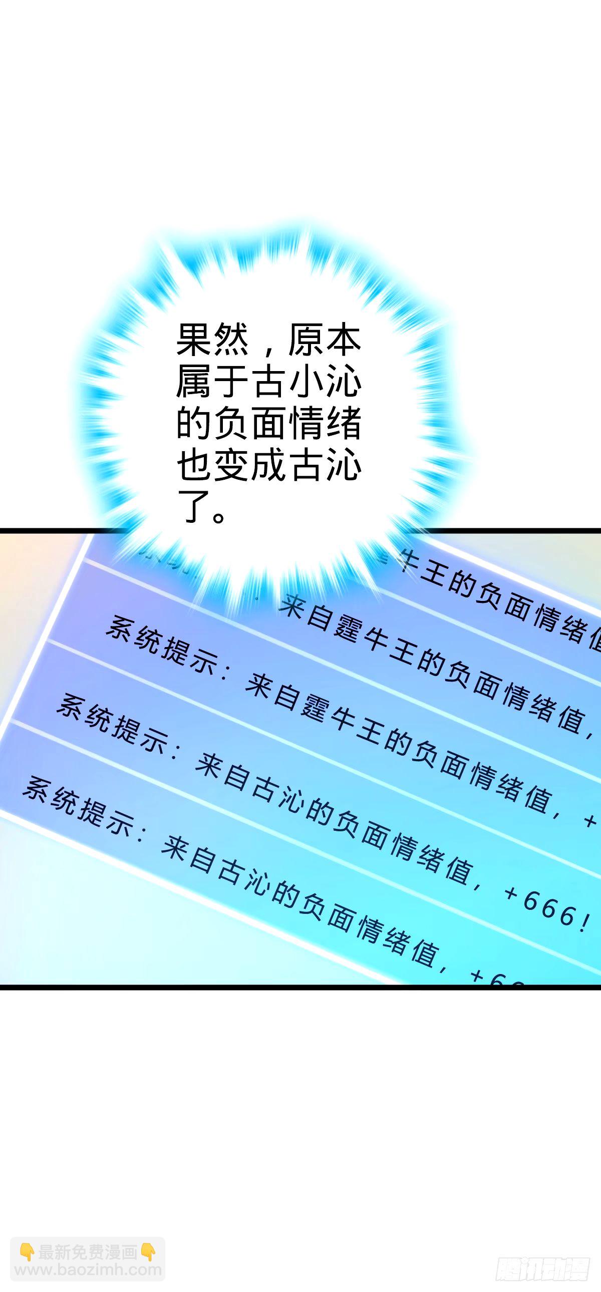 739 交个朋友12