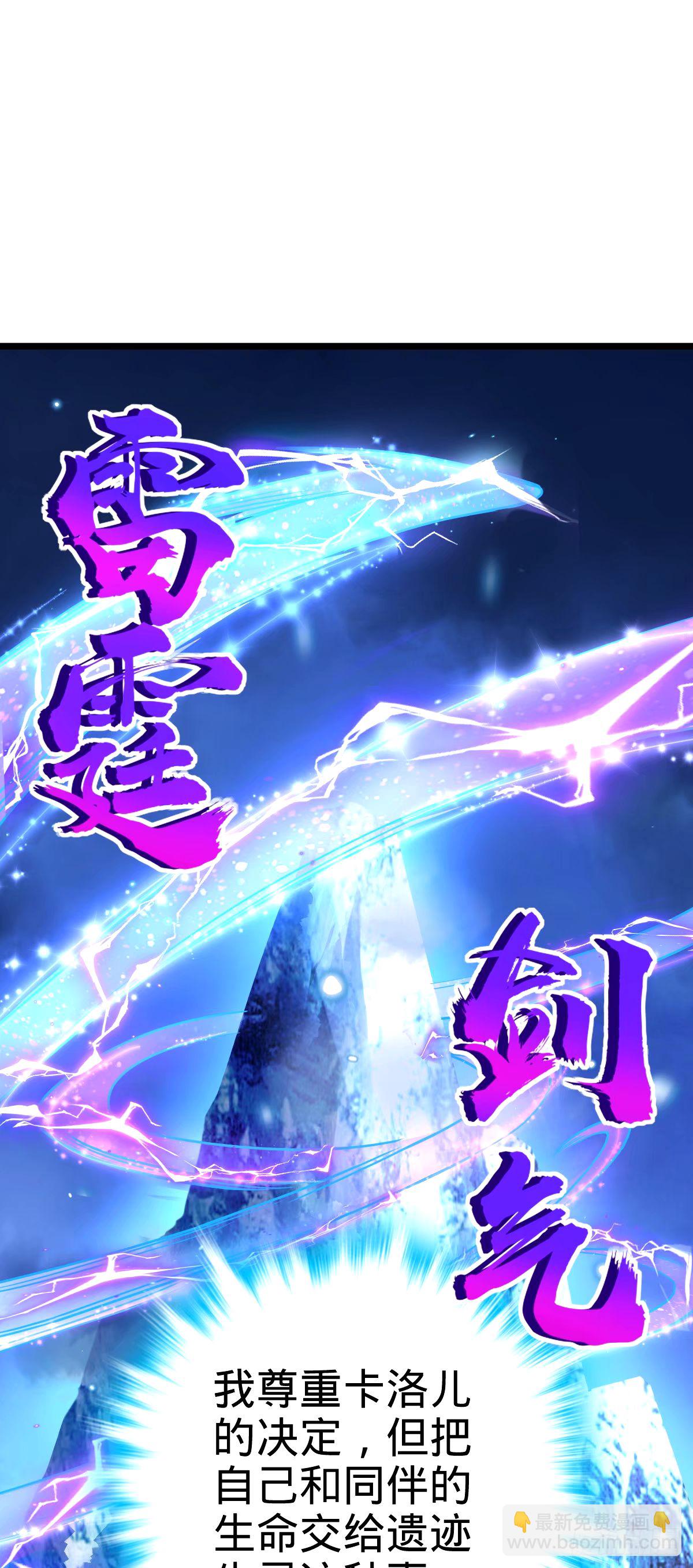 739 交个朋友25