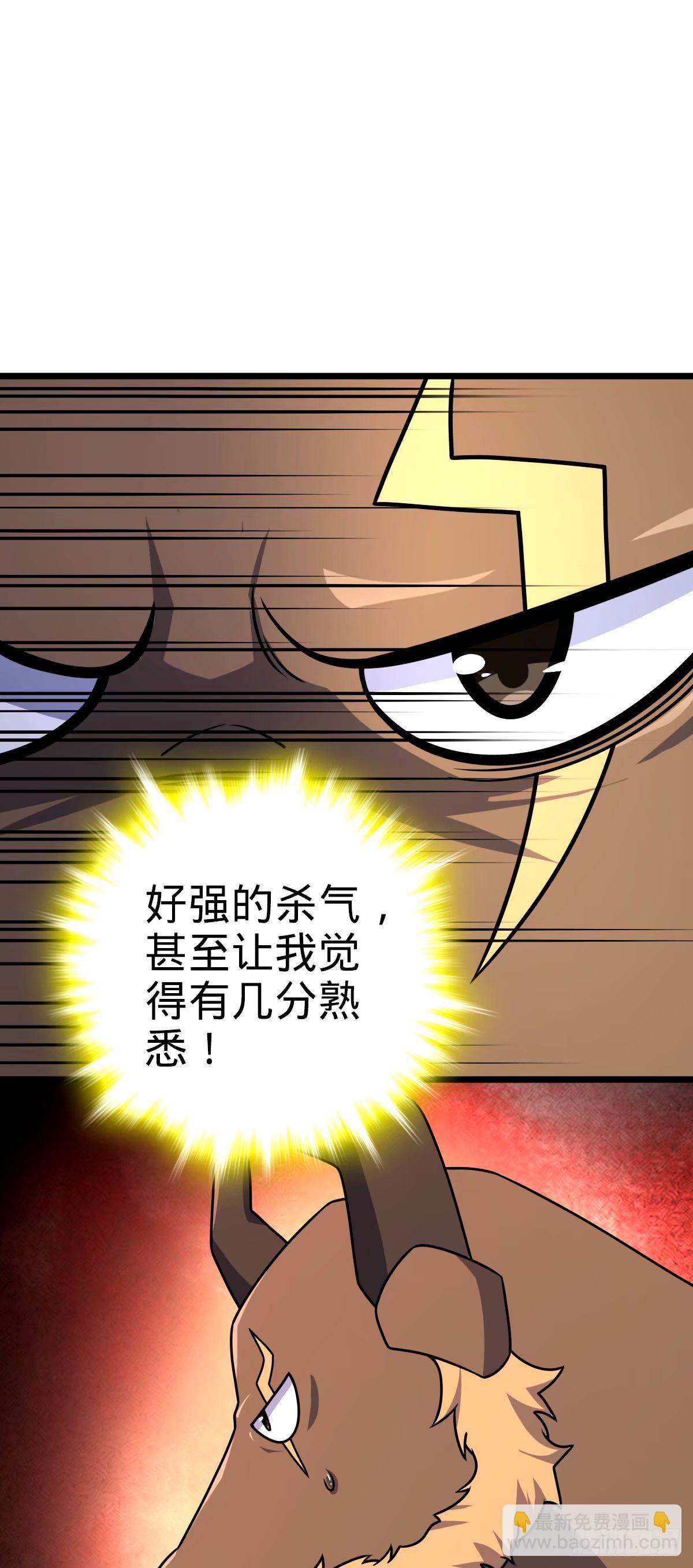 739 交个朋友30