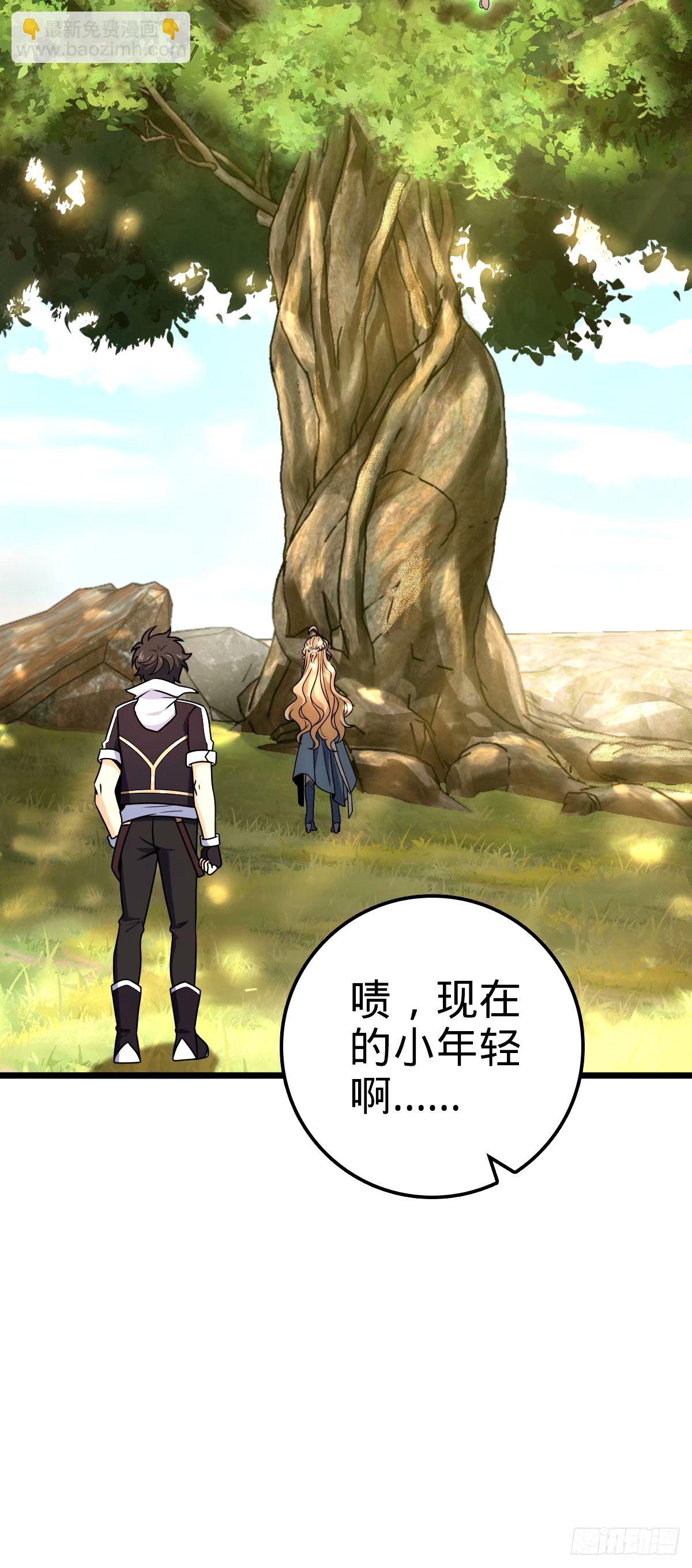 739 交个朋友33