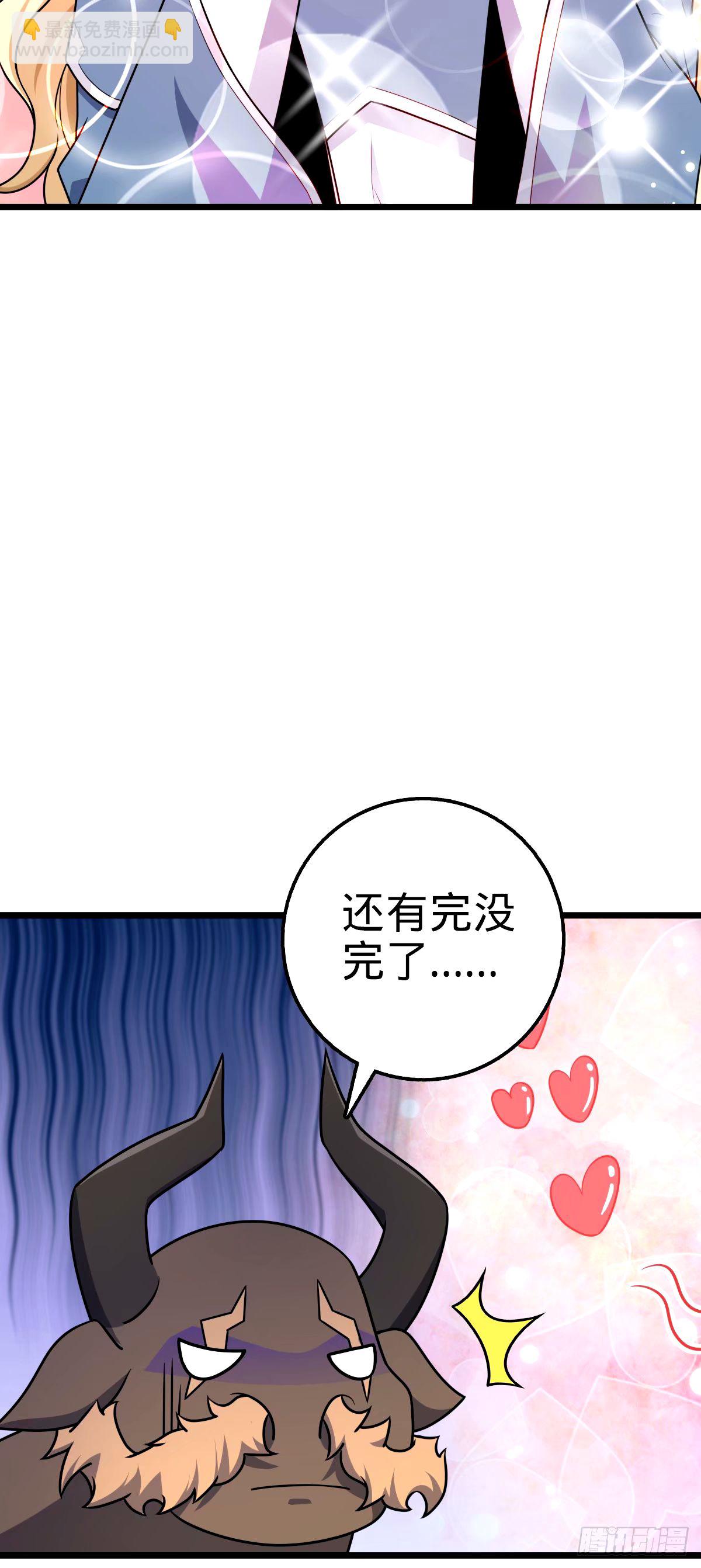 739 交个朋友46